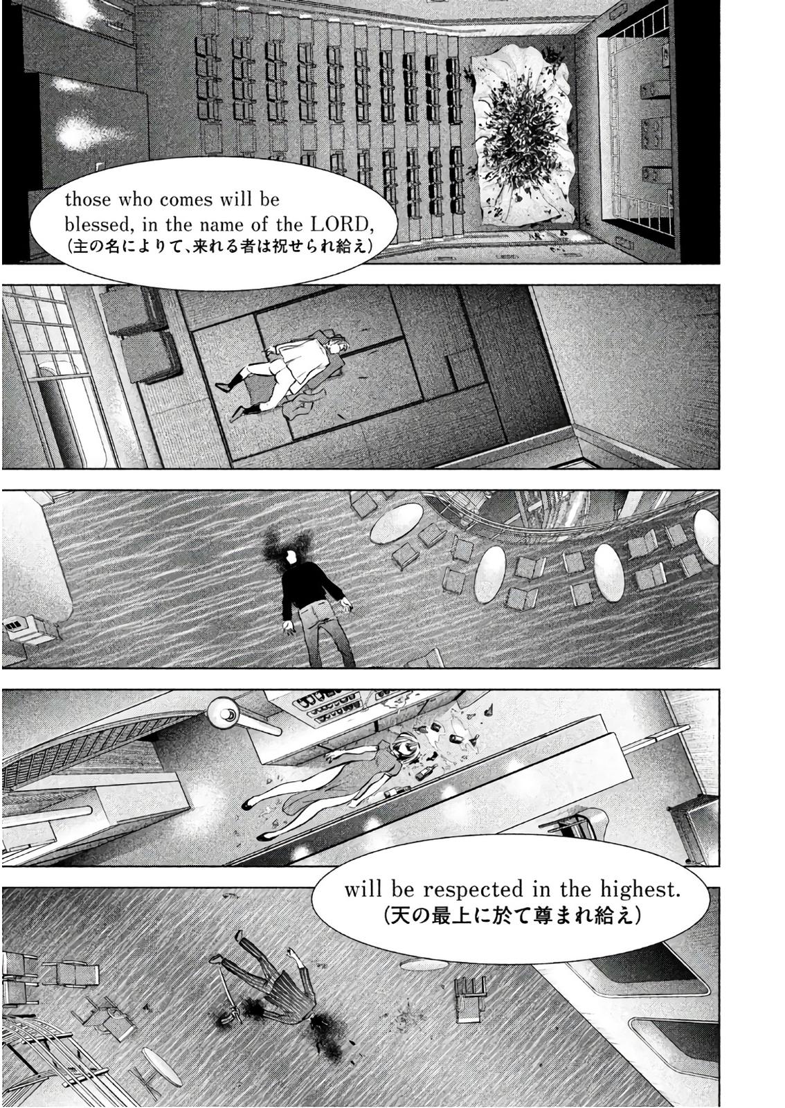 Satanophany Chapter 89 - Page 21