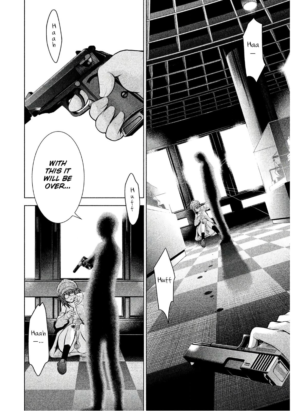 Satanophany Chapter 90 - Page 5