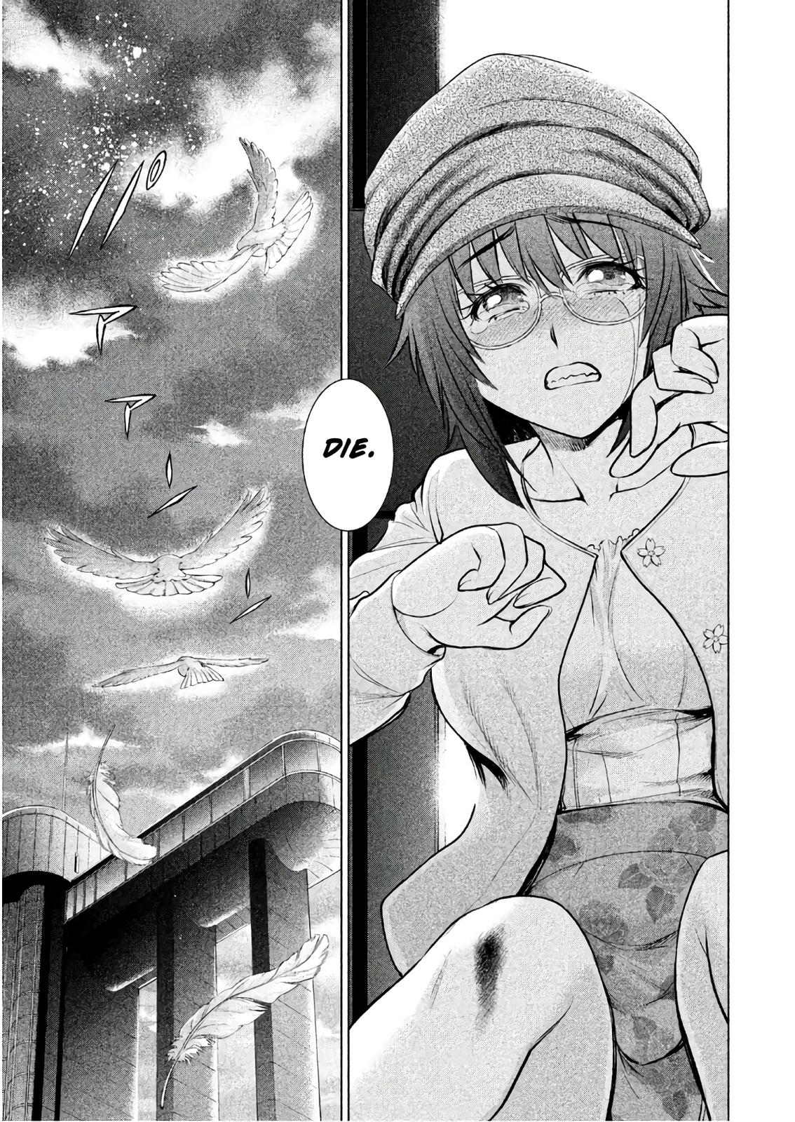 Satanophany Chapter 90 - Page 6