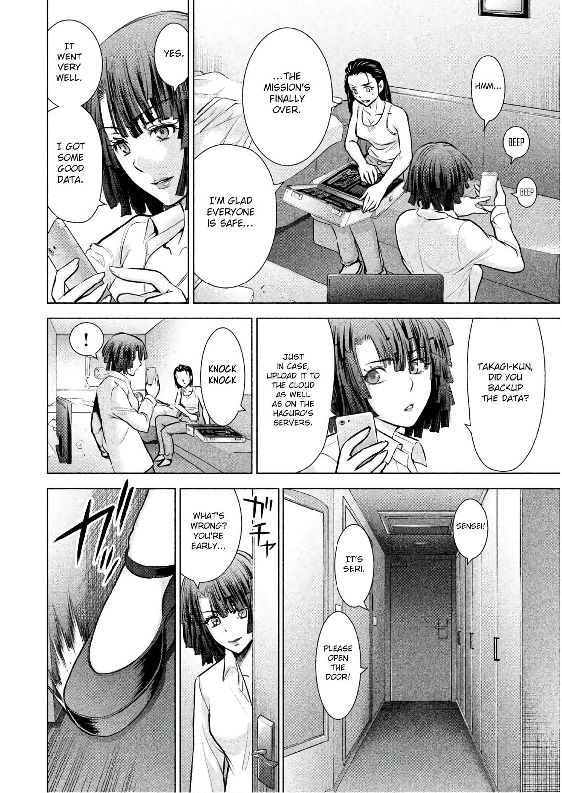 Satanophany Chapter 90 - Page 15