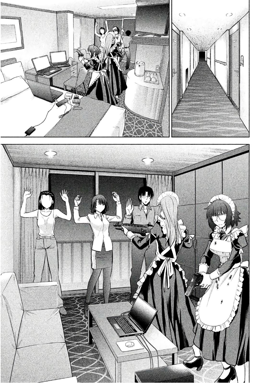 Satanophany Chapter 91 - Page 10