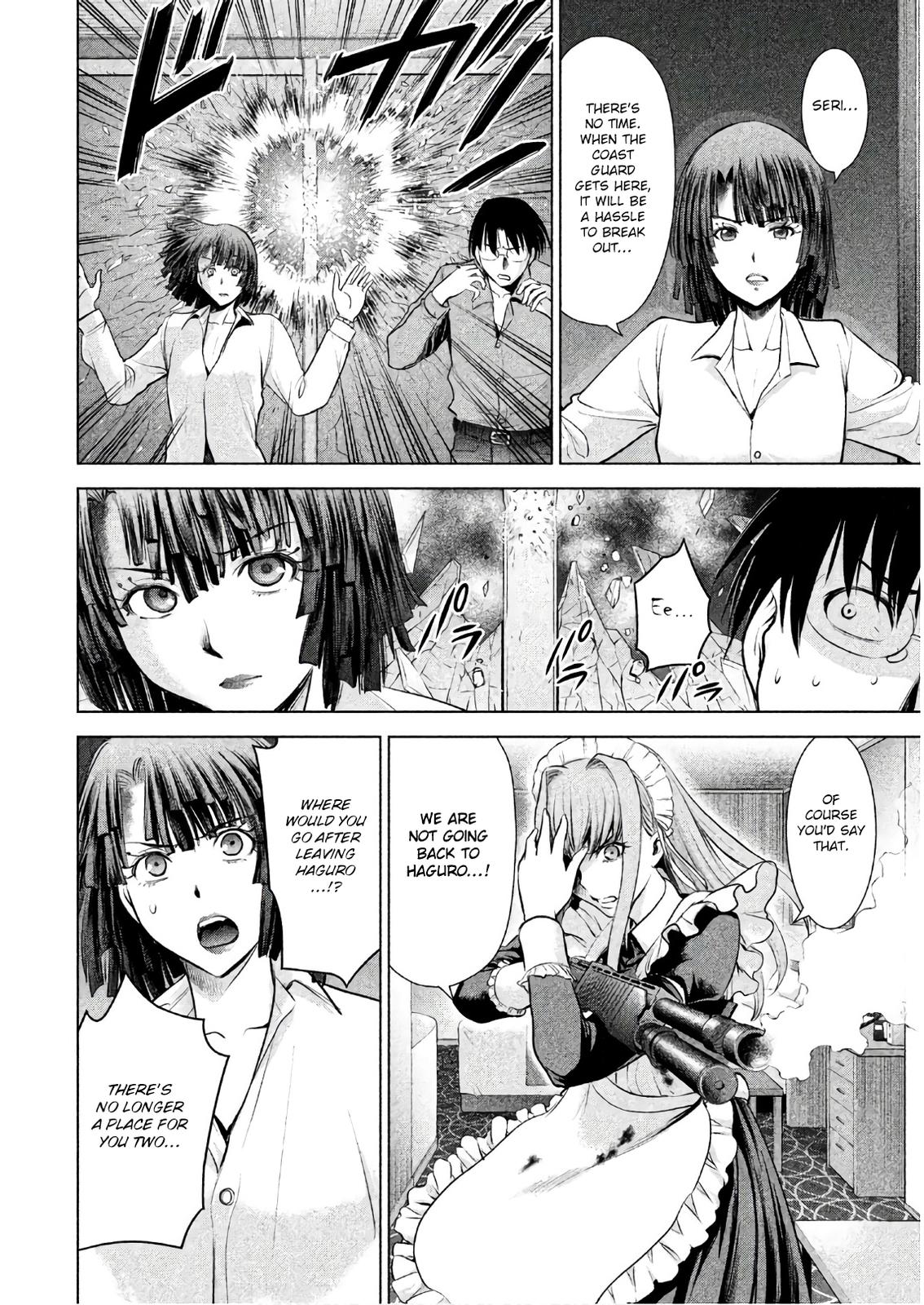 Satanophany Chapter 91 - Page 15