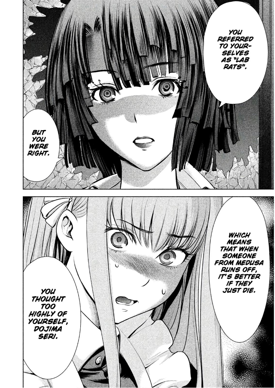 Satanophany Chapter 91 - Page 17