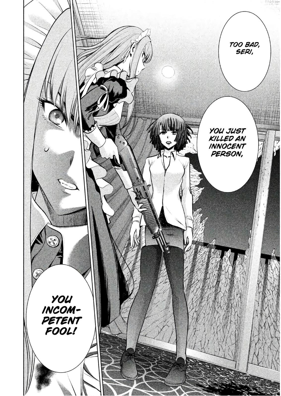 Satanophany Chapter 92 - Page 5