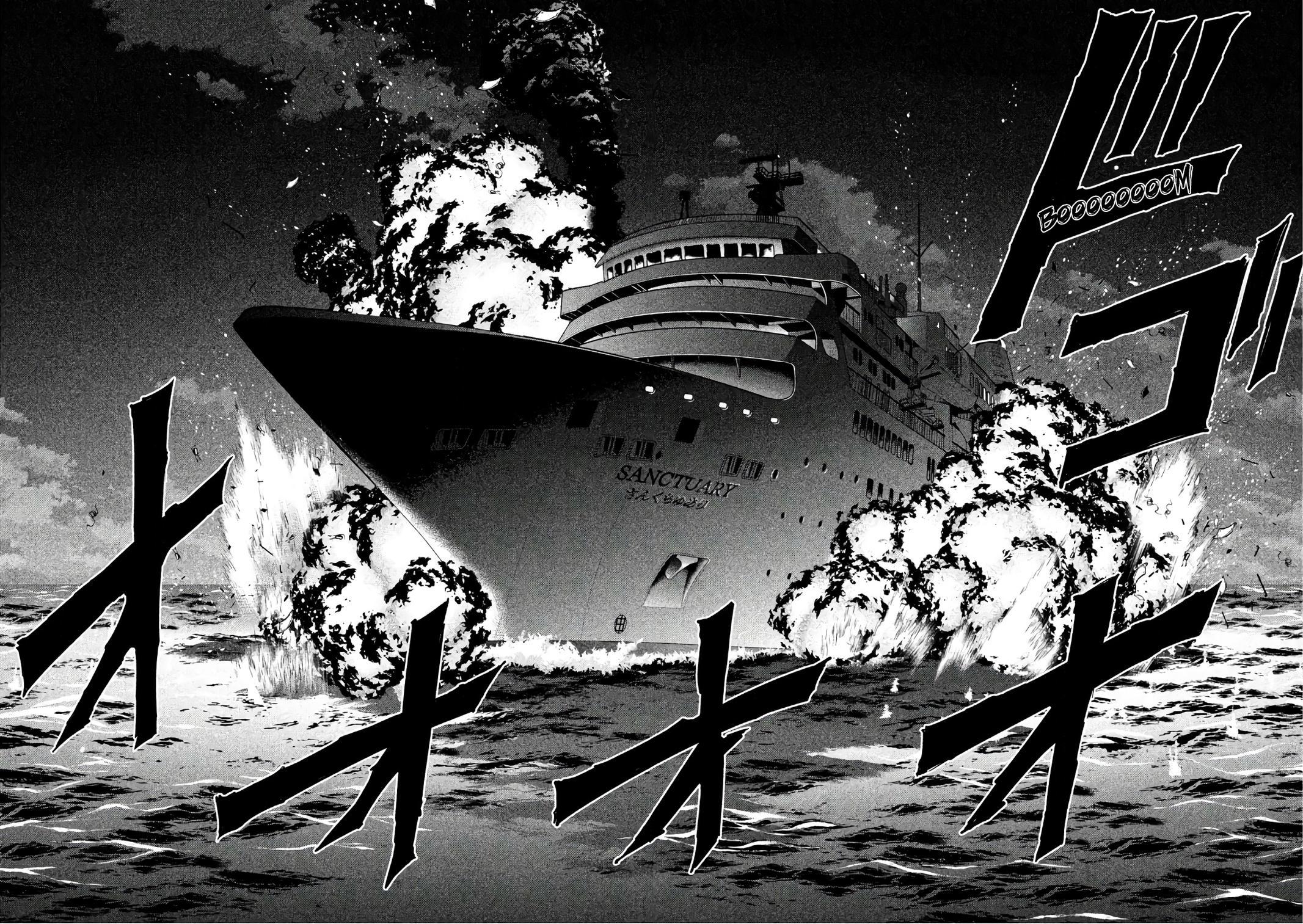 Satanophany Chapter 92 - Page 13