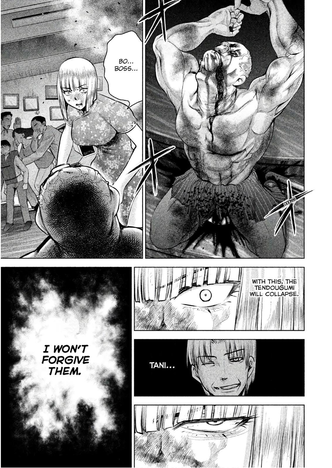 Satanophany Chapter 93 - Page 10