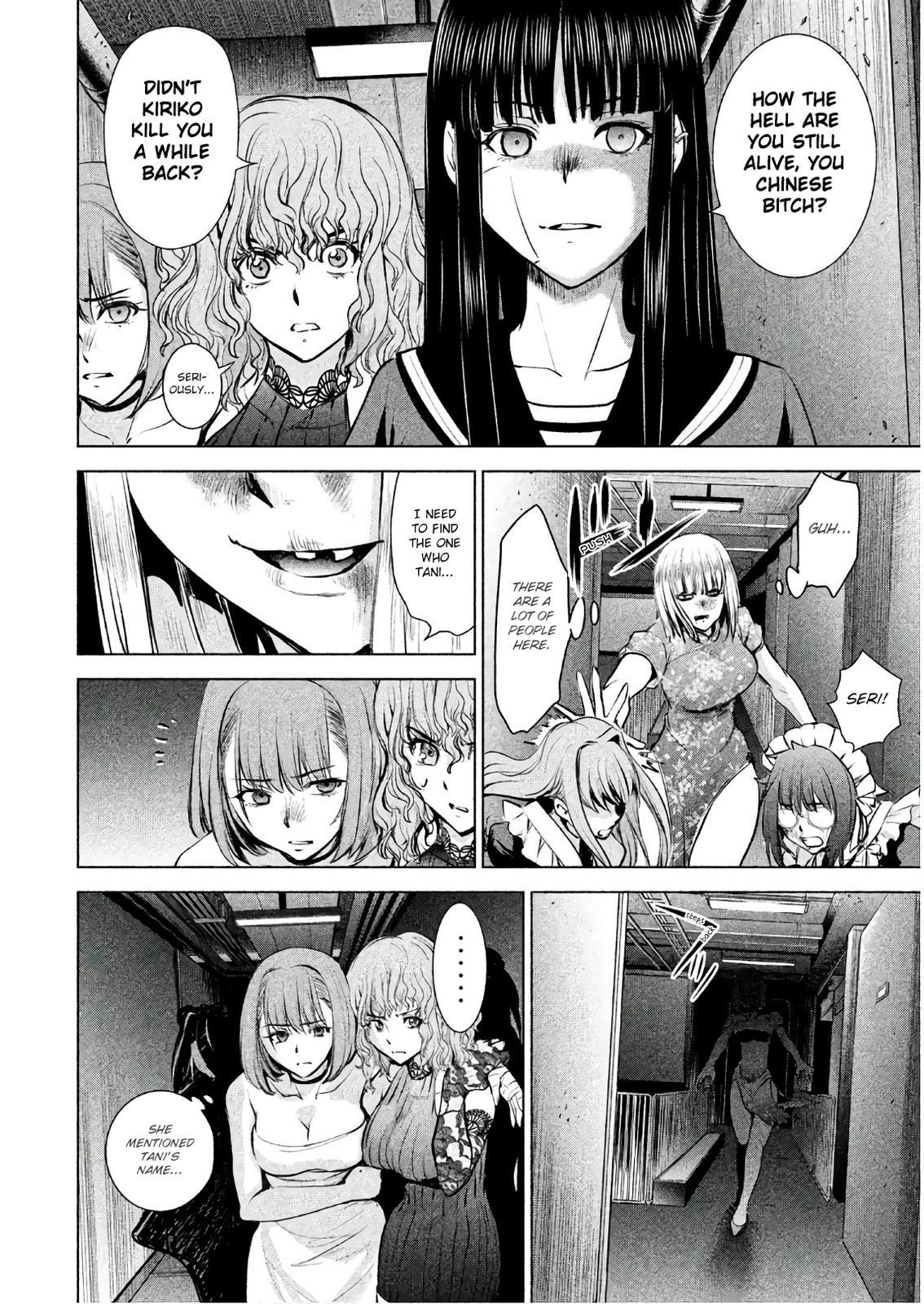 Satanophany Chapter 93 - Page 18