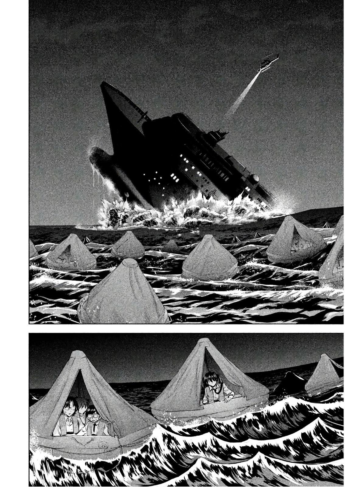 Satanophany Chapter 94 - Page 13