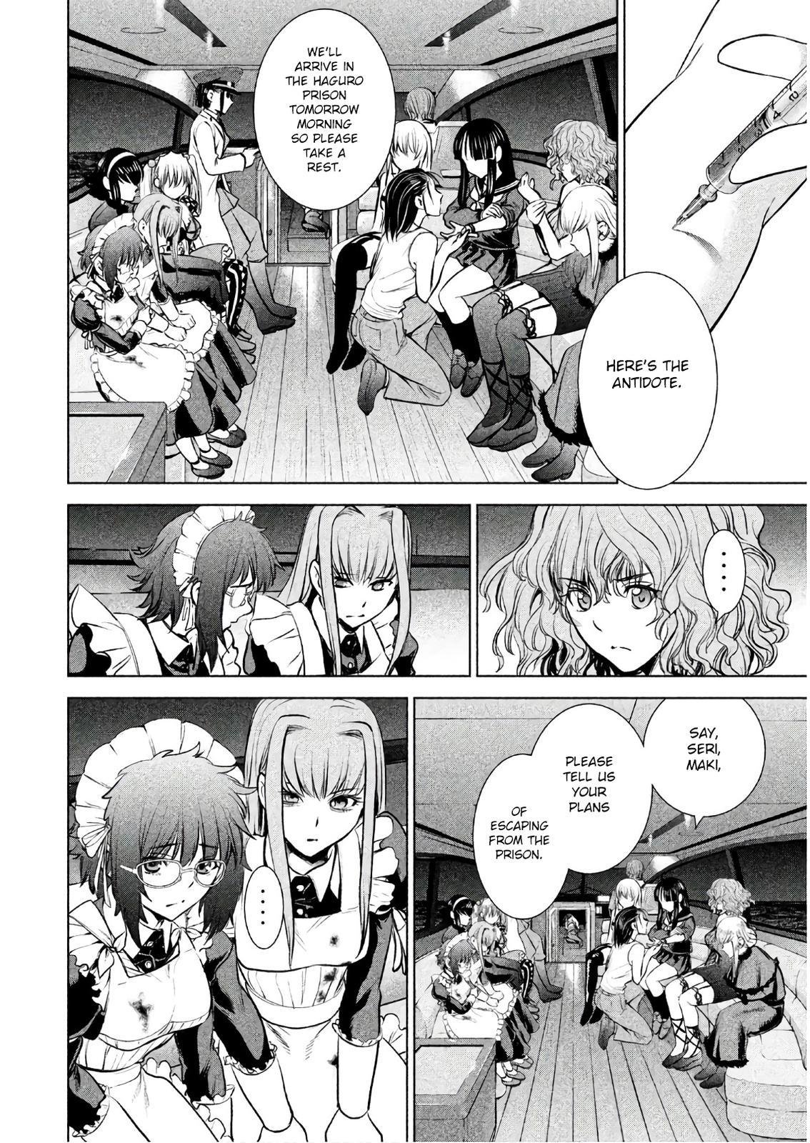 Satanophany Chapter 94 - Page 21