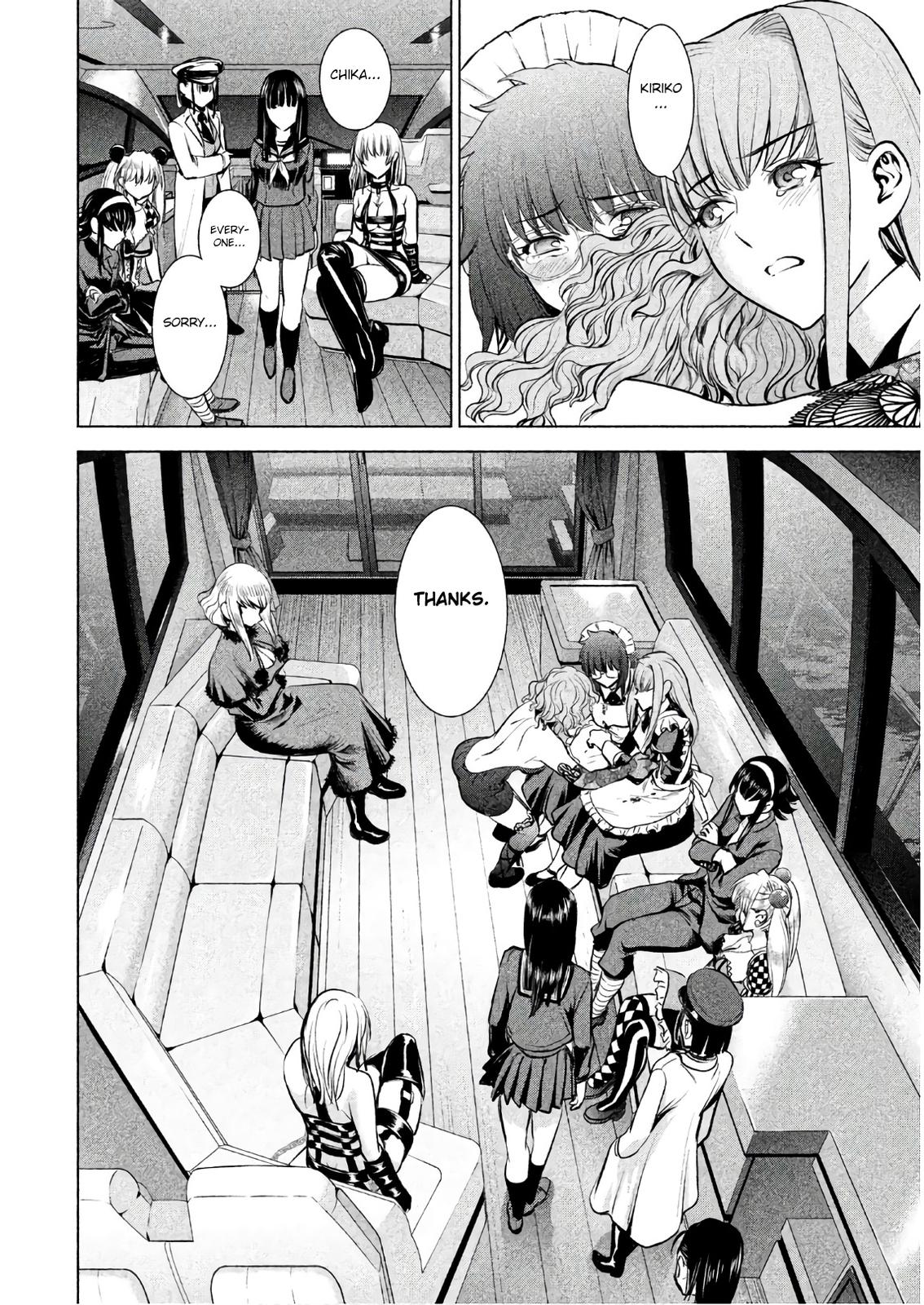 Satanophany Chapter 95 - Page 14