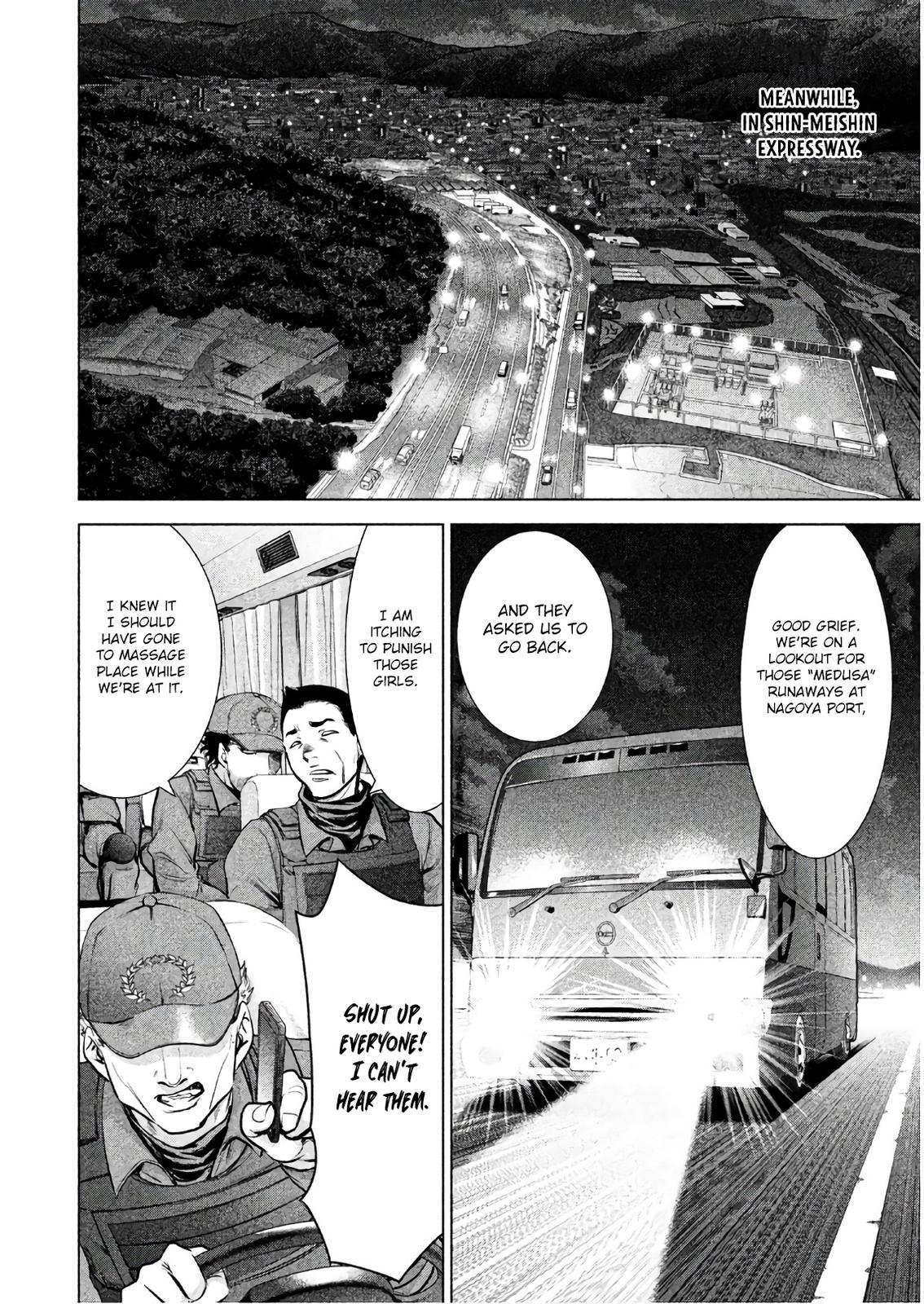 Satanophany Chapter 95 - Page 16