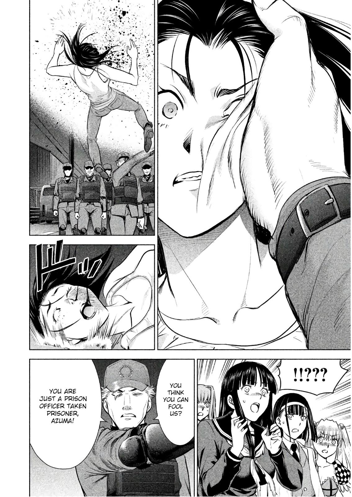 Satanophany Chapter 96 - Page 11