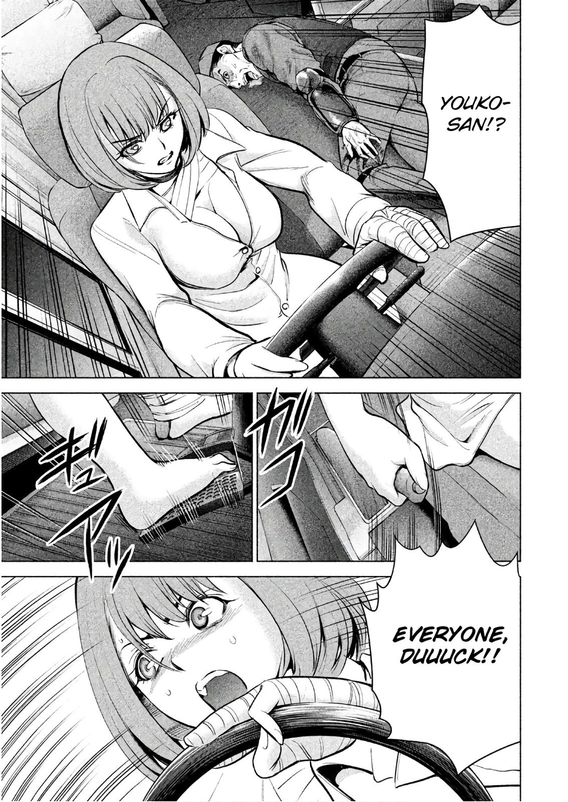 Satanophany Chapter 96 - Page 18