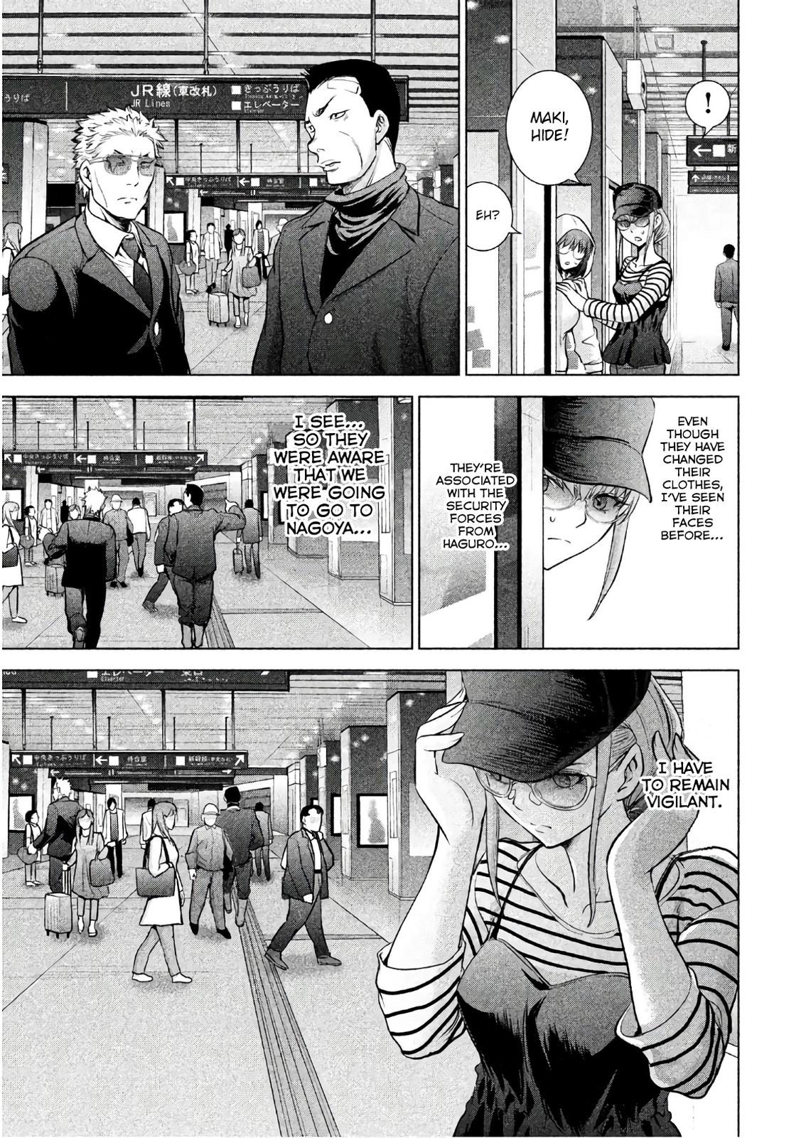 Satanophany Chapter 97 - Page 14