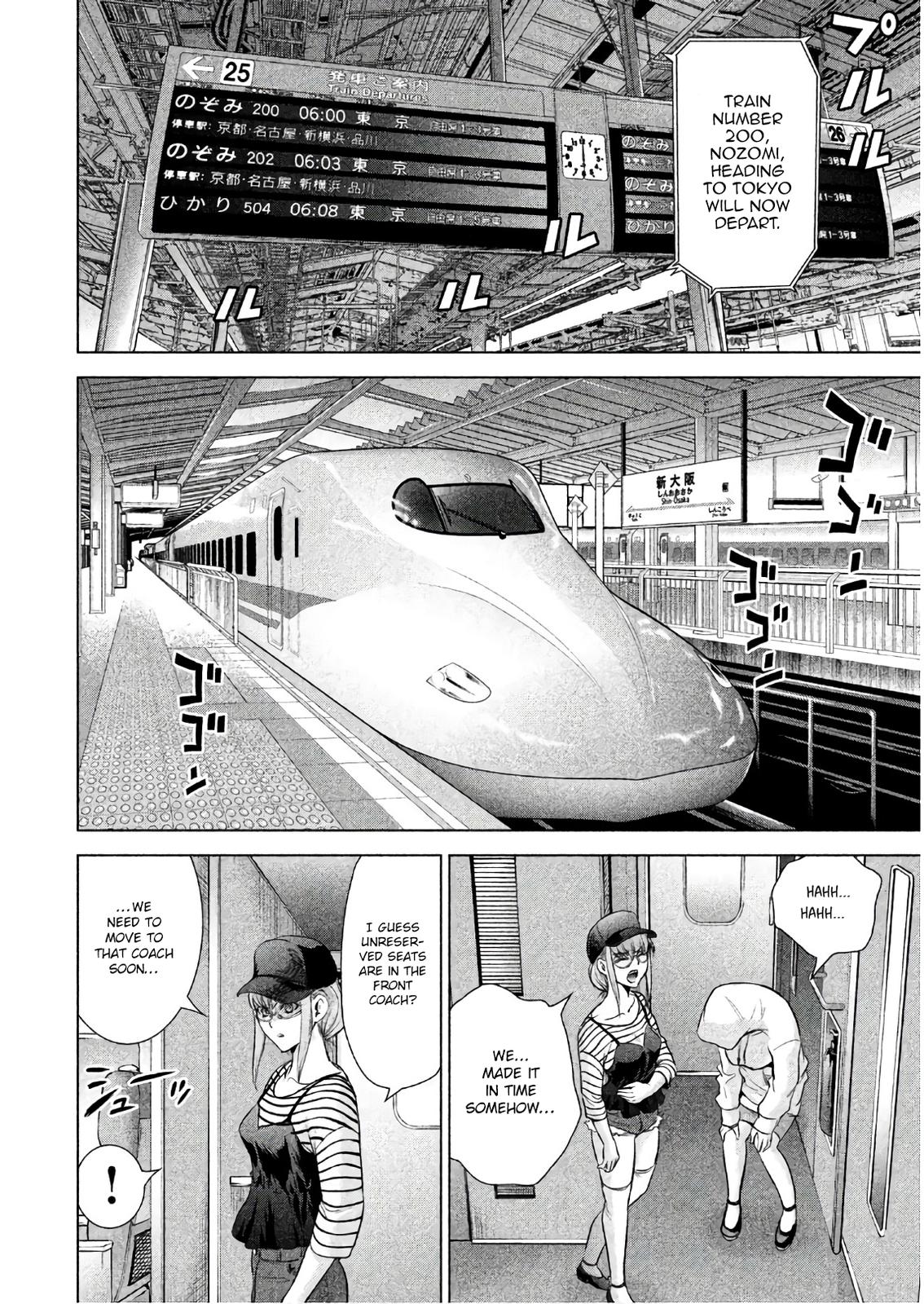 Satanophany Chapter 97 - Page 15