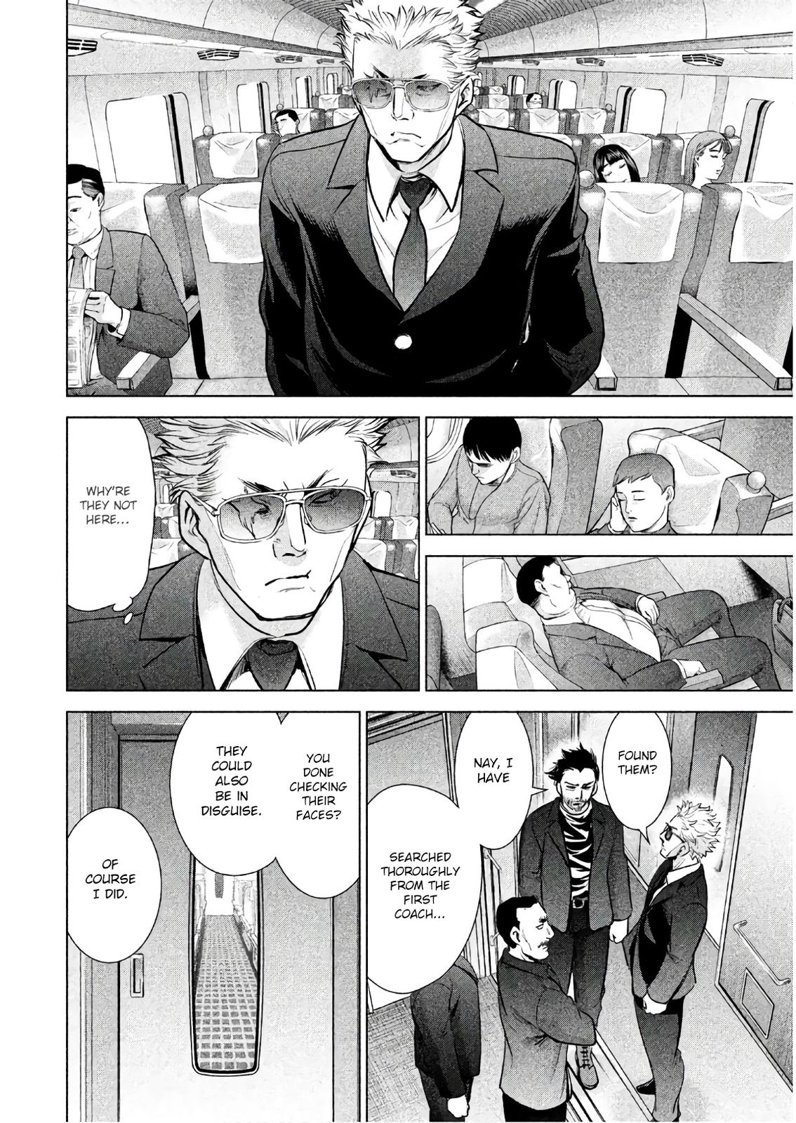 Satanophany Chapter 97 - Page 17