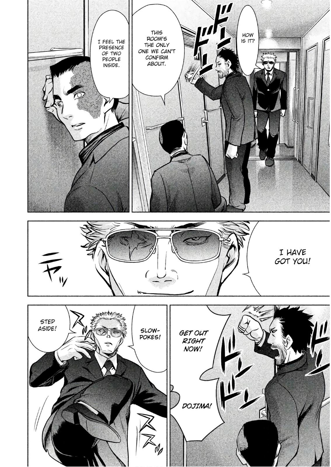 Satanophany Chapter 97 - Page 19