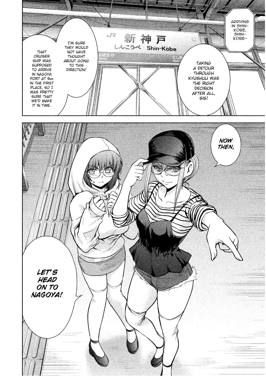 Satanophany Chapter 97 - Page 23