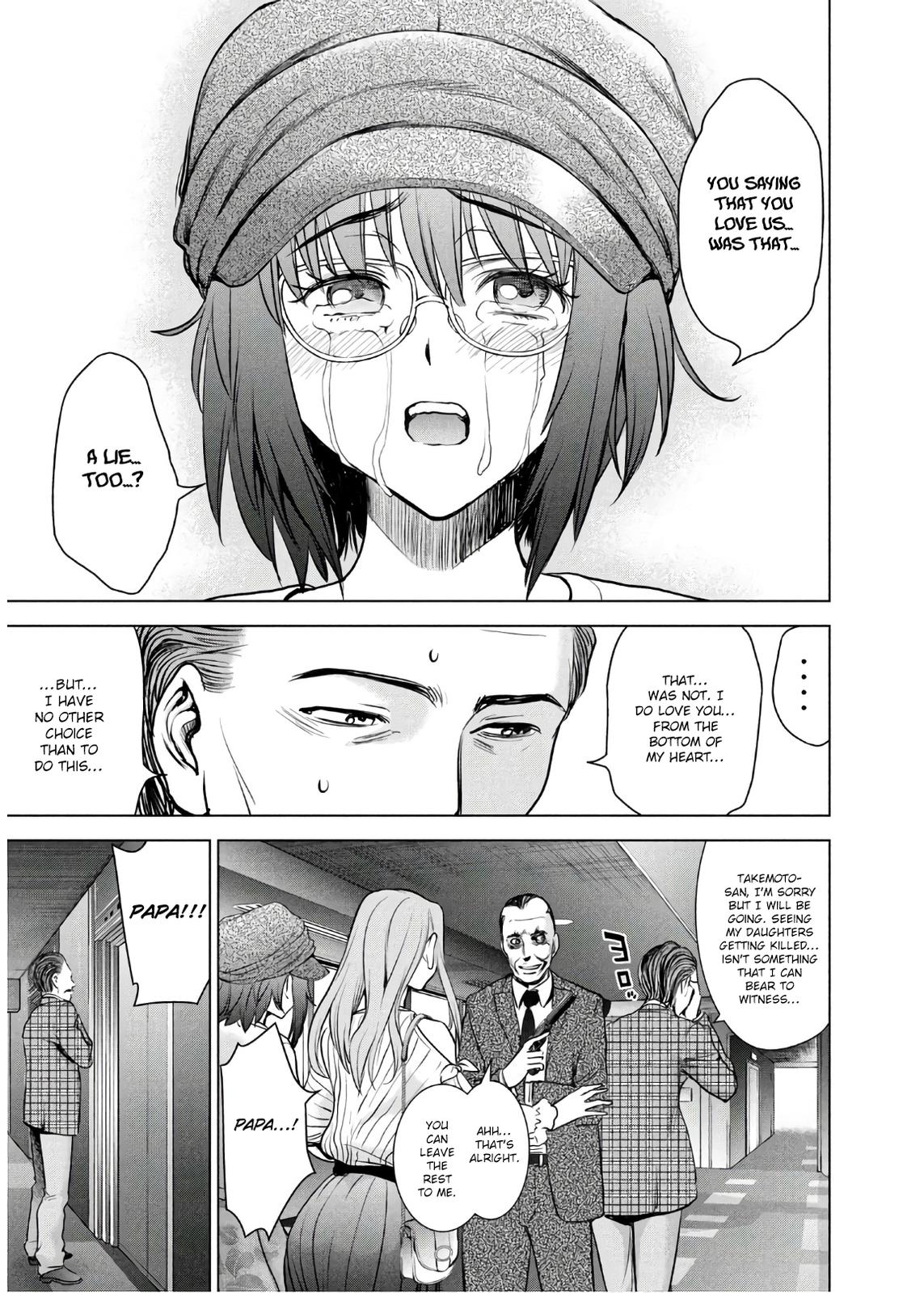 Satanophany Chapter 99 - Page 4