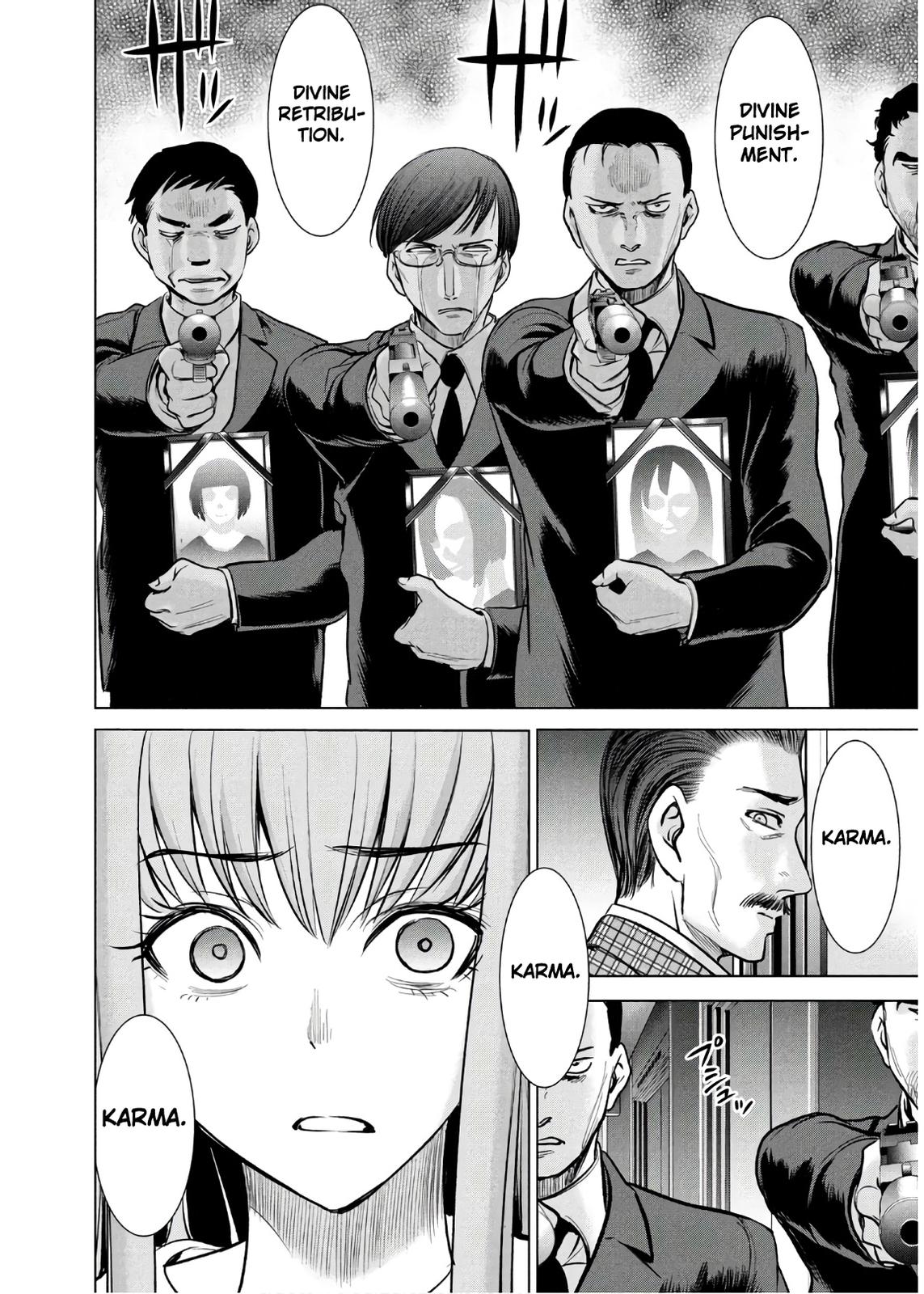 Satanophany Chapter 99 - Page 7