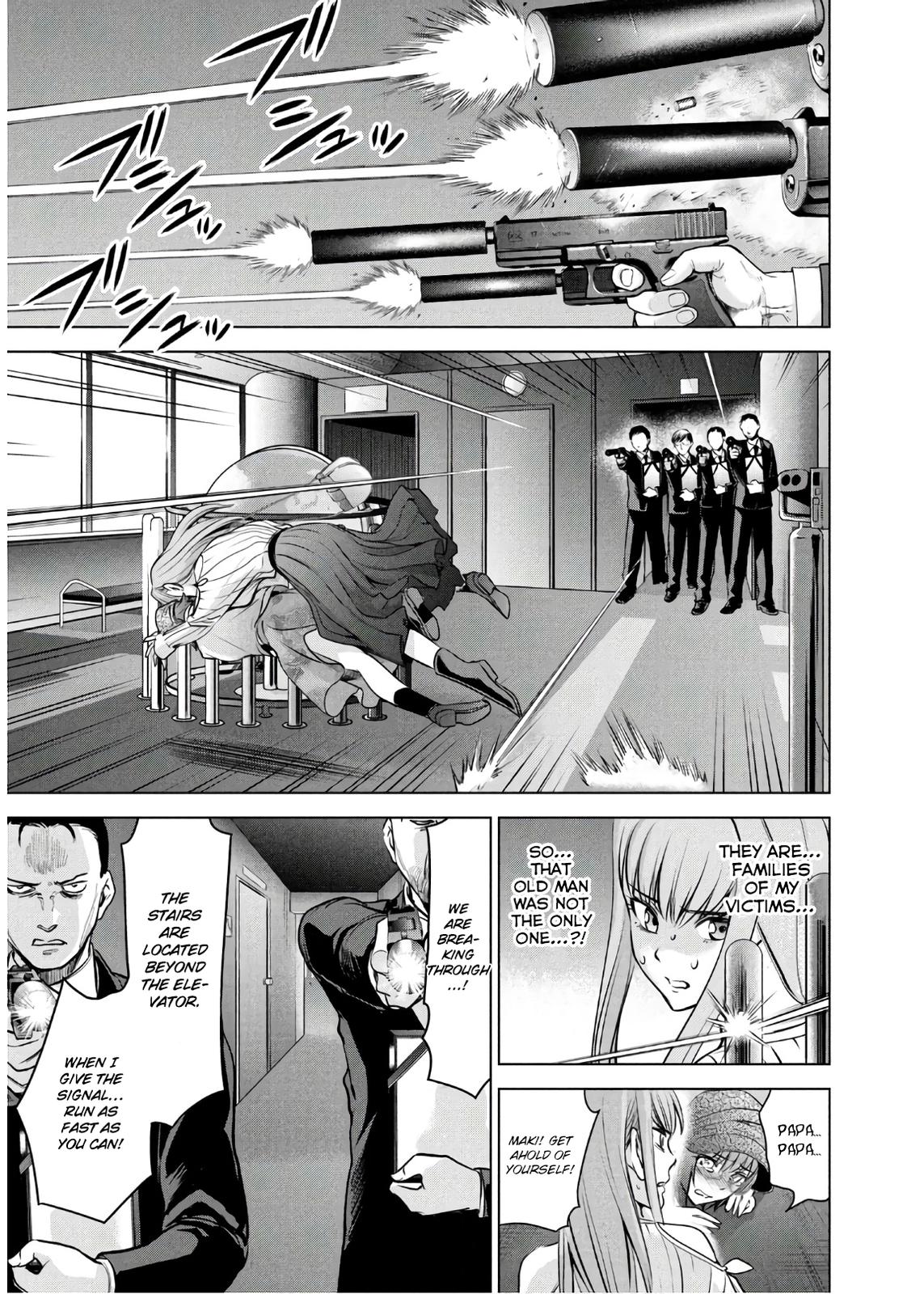 Satanophany Chapter 99 - Page 8