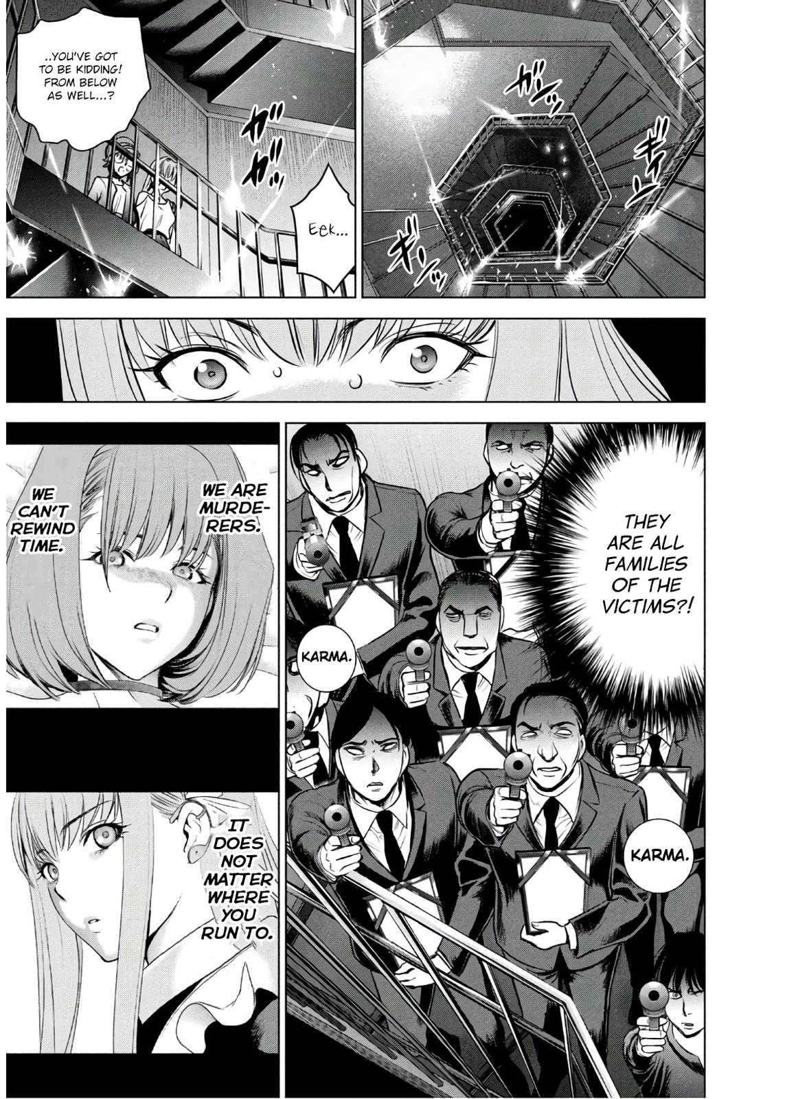 Satanophany Chapter 99 - Page 14