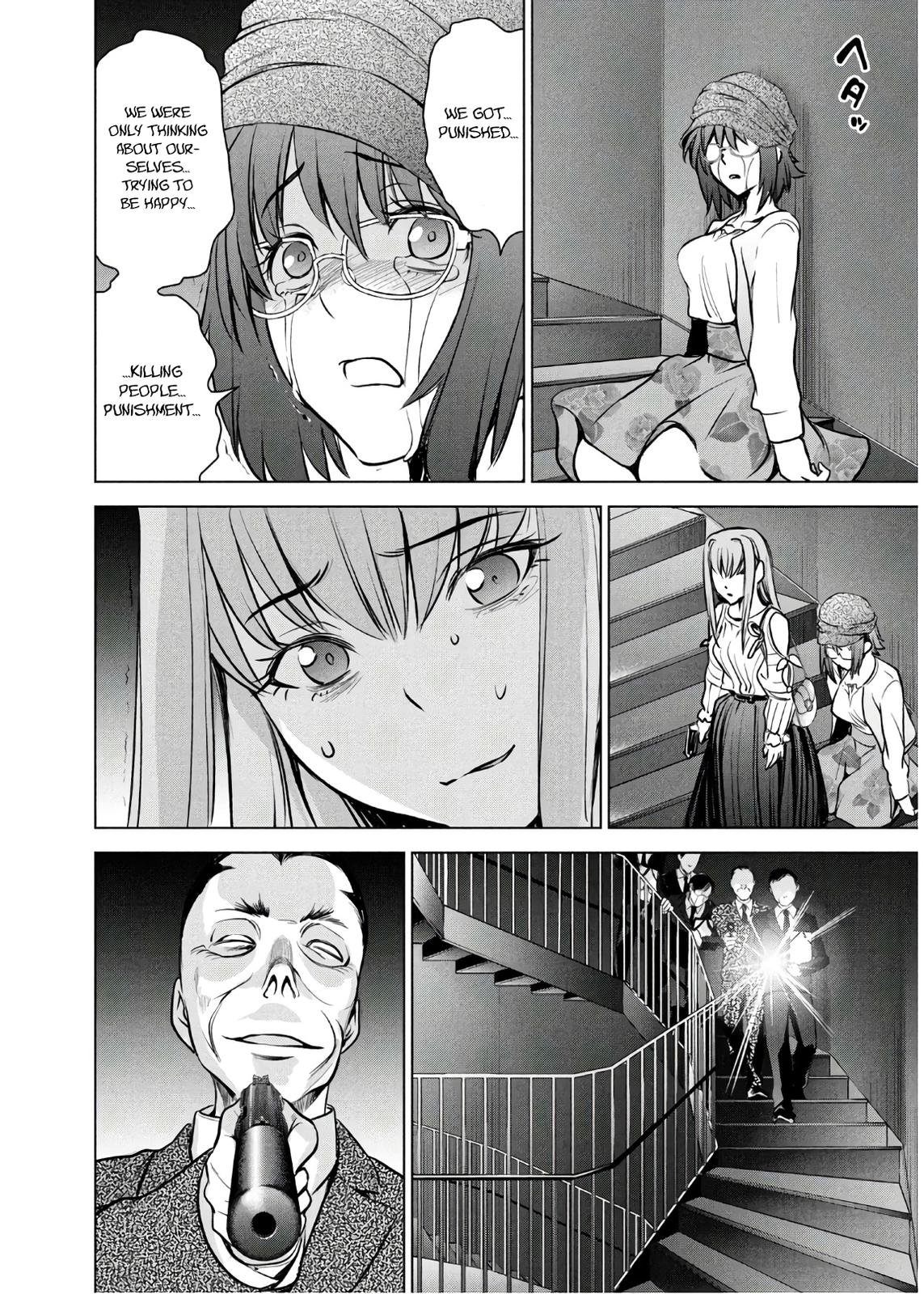 Satanophany Chapter 99 - Page 15