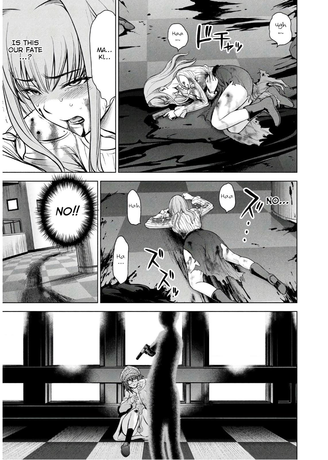 Satanophany Chapter 100 - Page 12