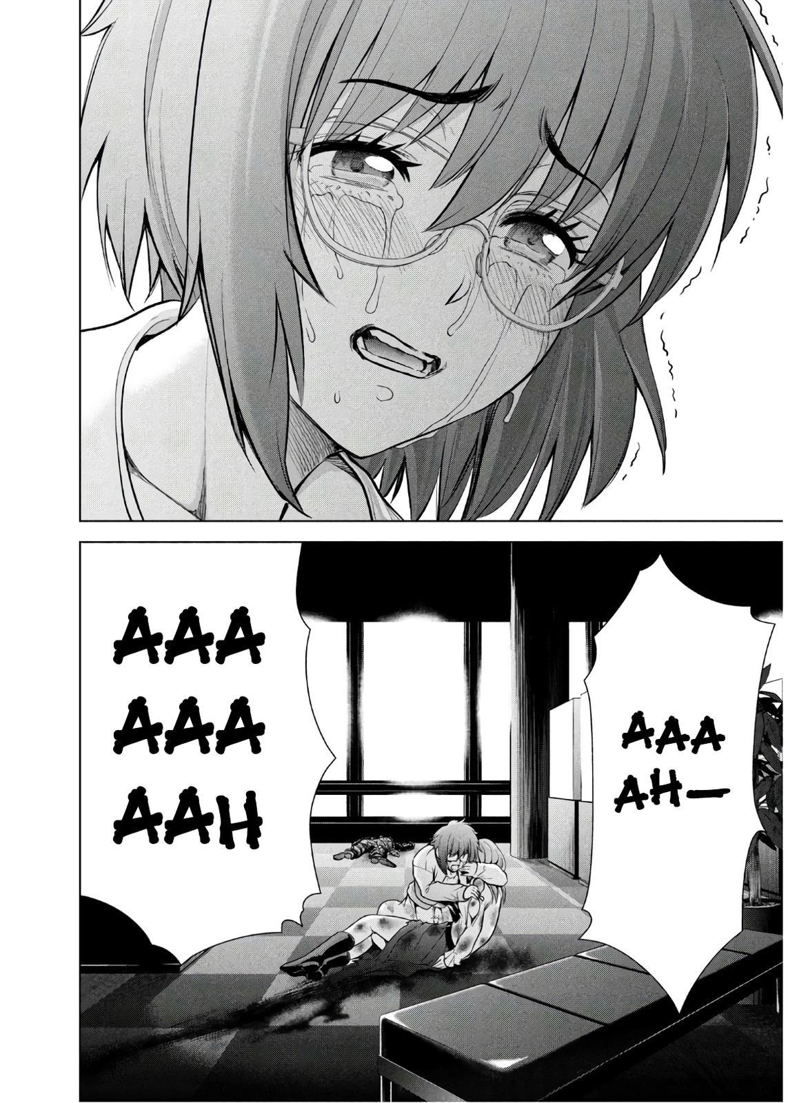 Satanophany Chapter 100 - Page 17