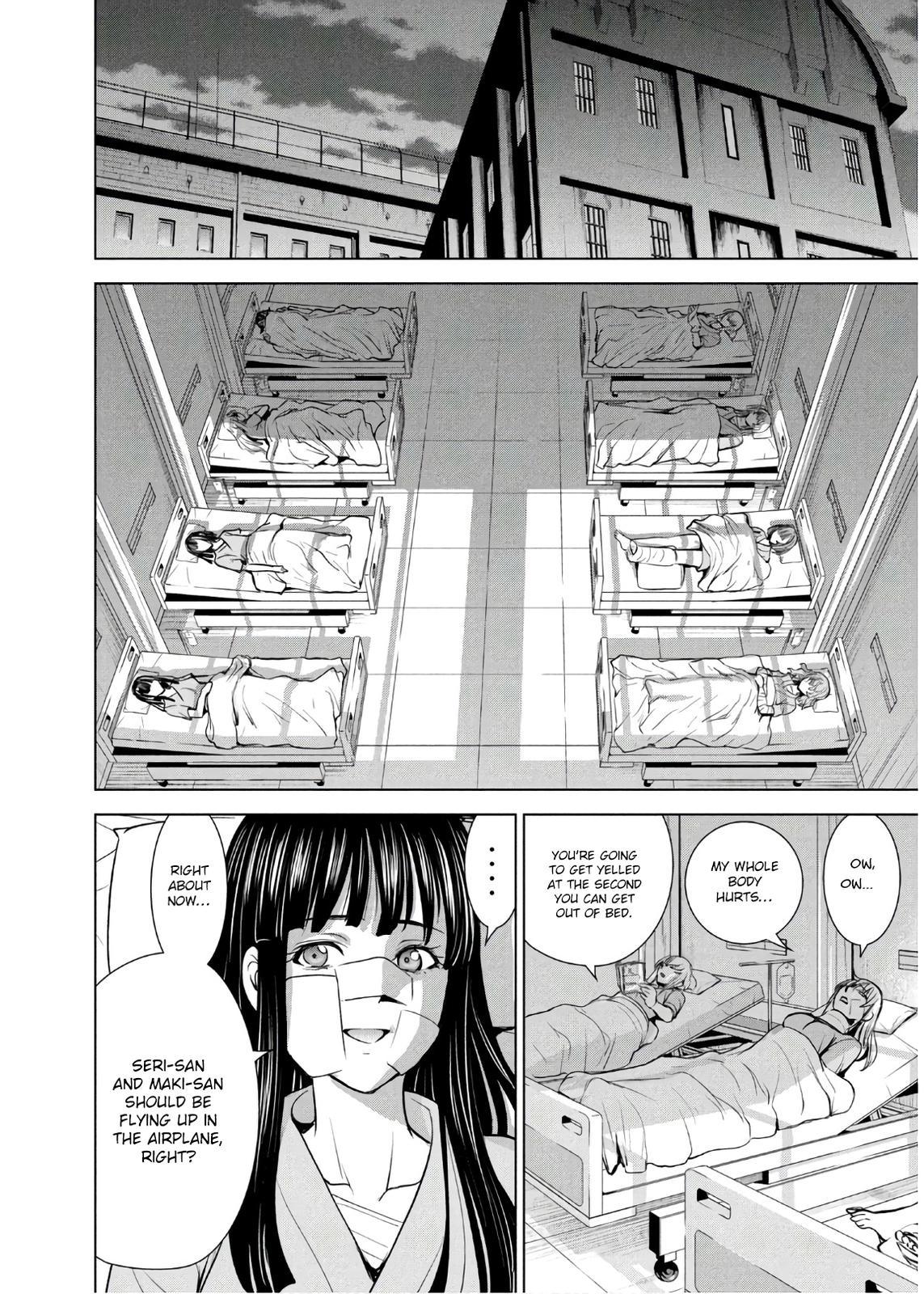 Satanophany Chapter 100 - Page 19