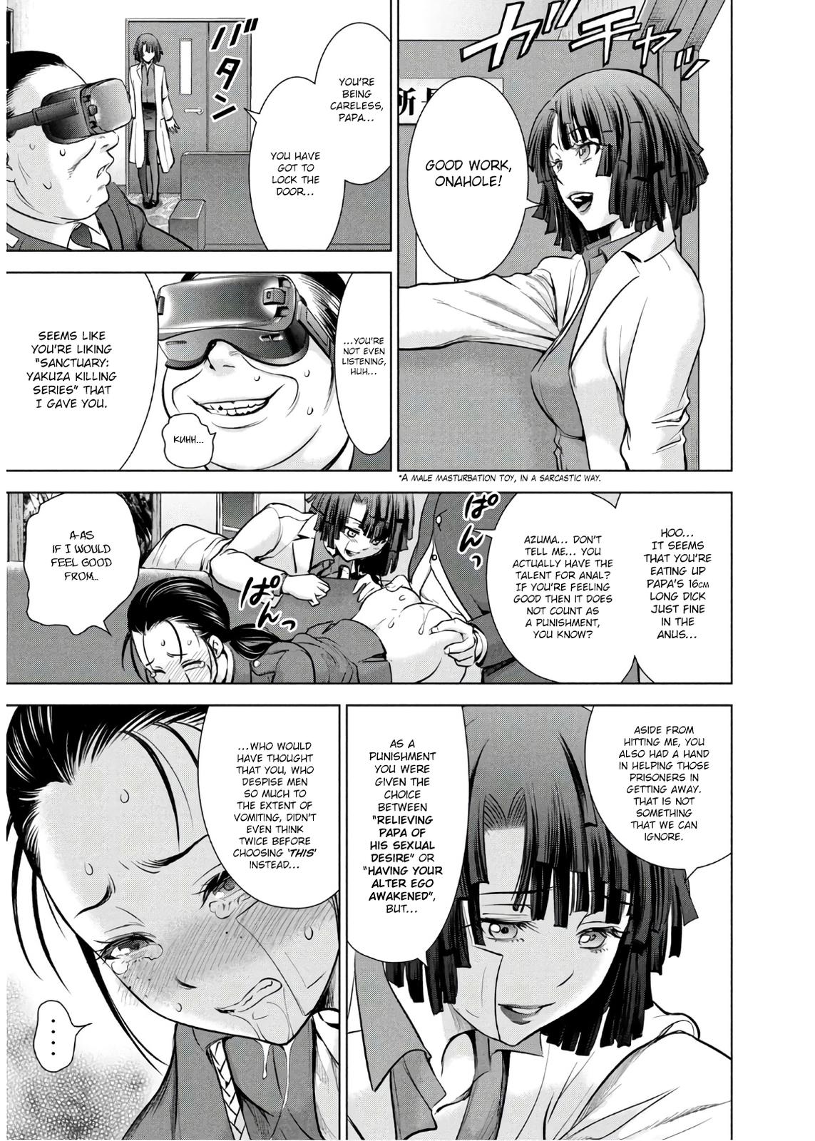 Satanophany Chapter 101 - Page 7