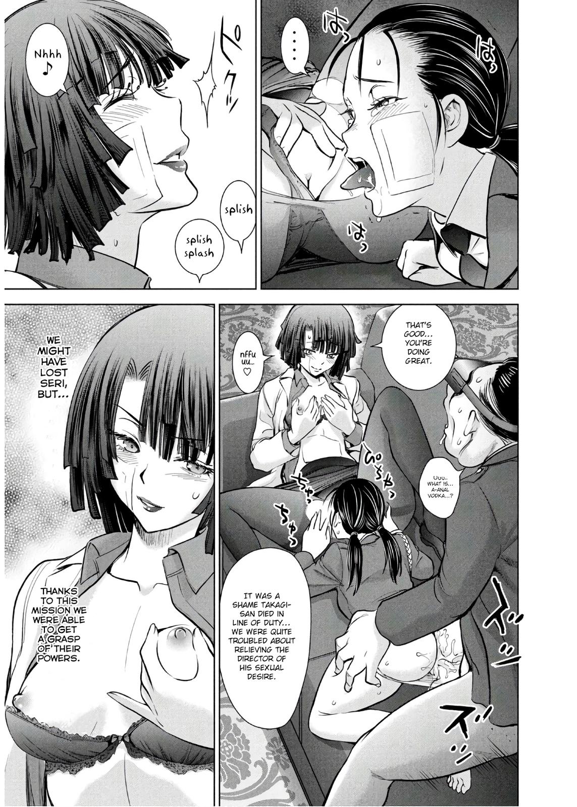 Satanophany Chapter 101 - Page 9