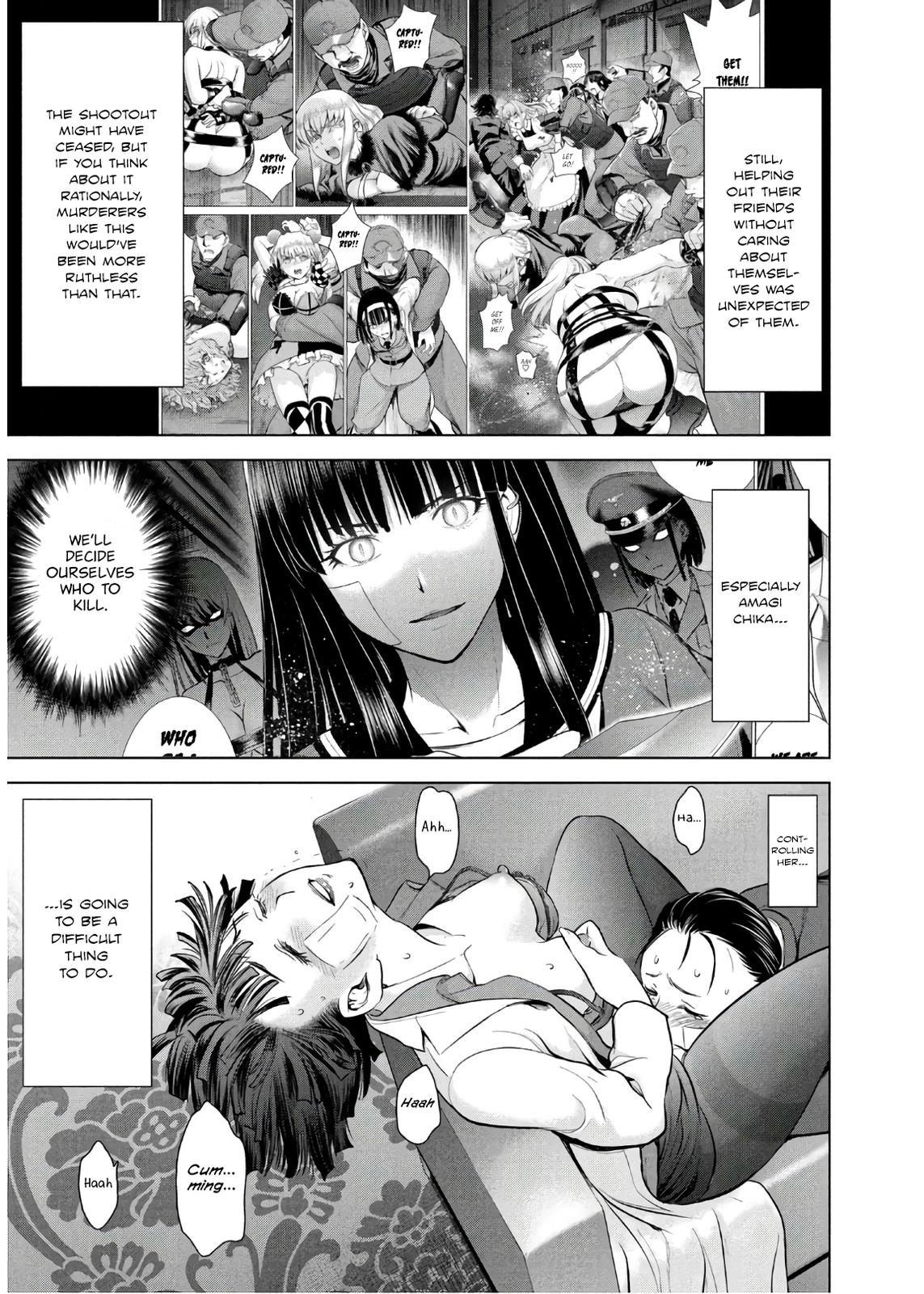 Satanophany Chapter 101 - Page 11