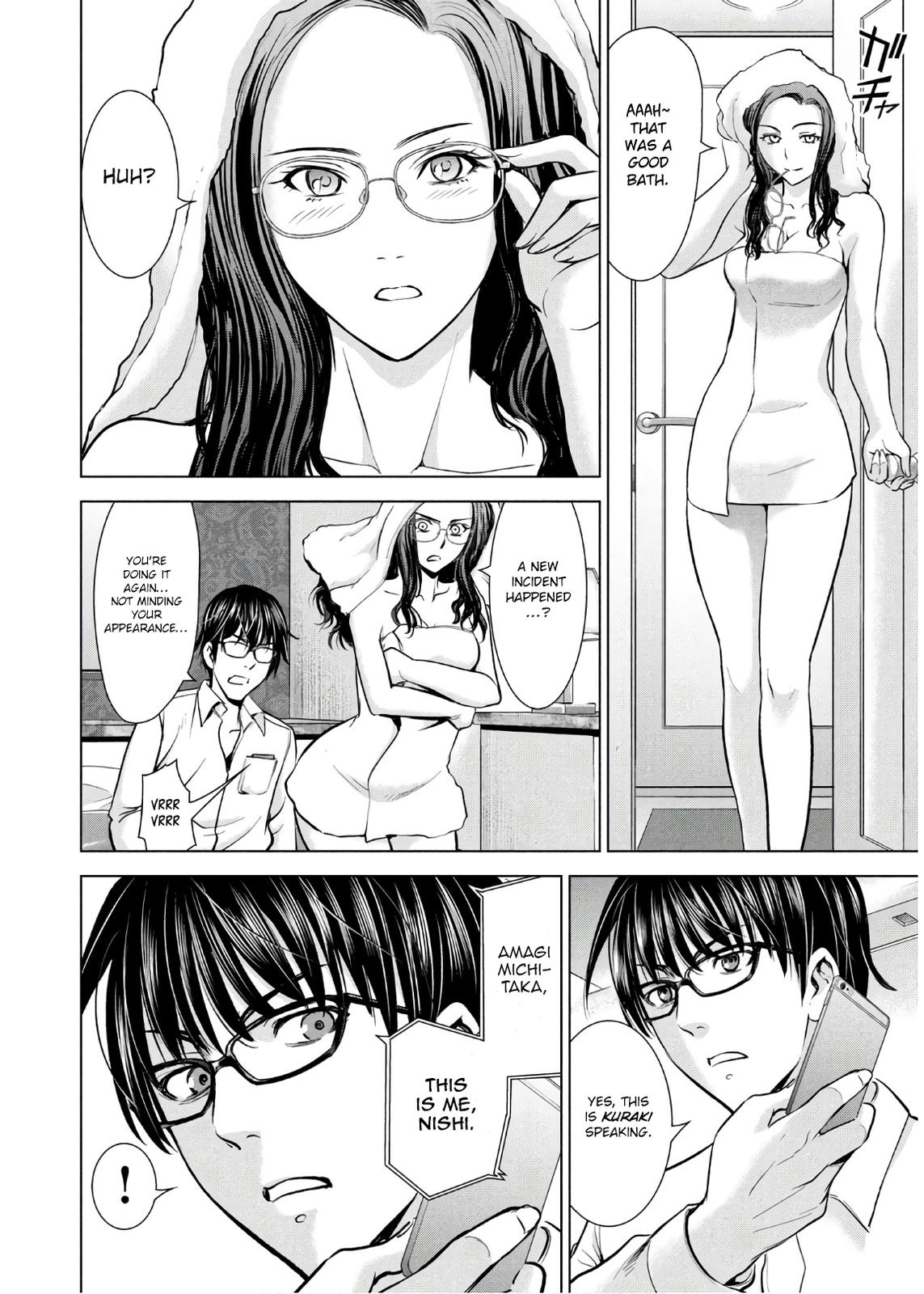 Satanophany Chapter 101 - Page 18