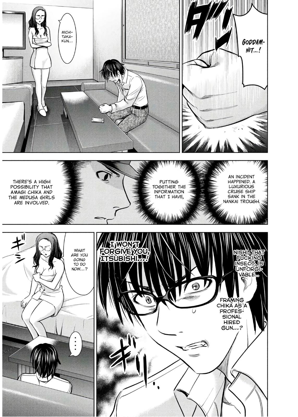 Satanophany Chapter 101 - Page 19