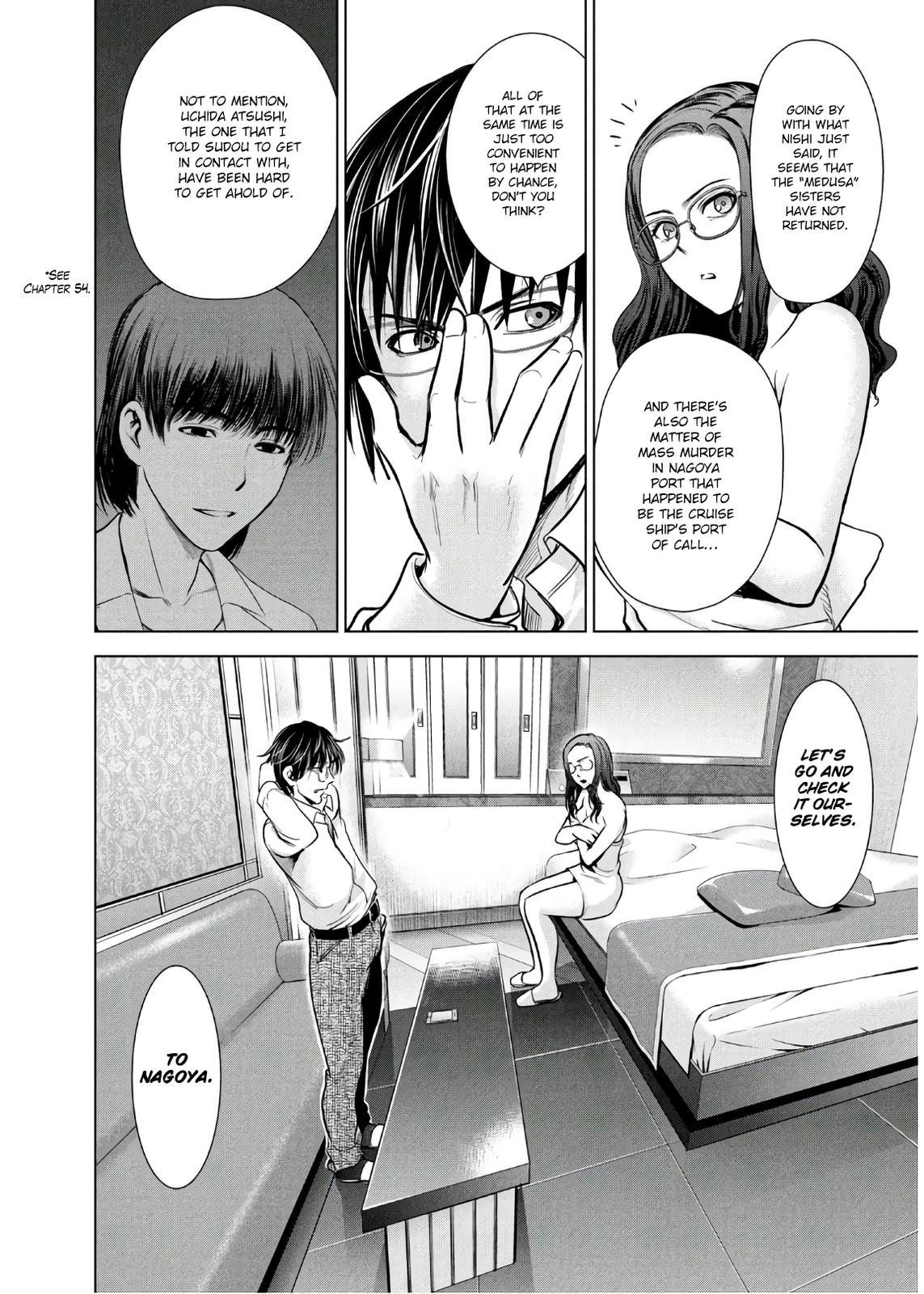 Satanophany Chapter 101 - Page 20