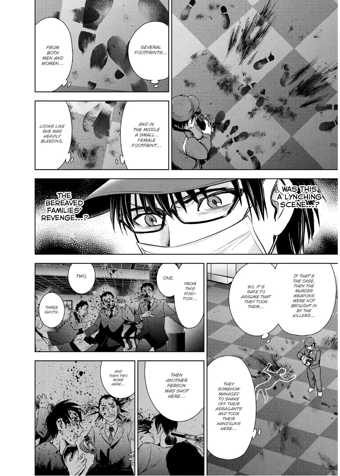 Satanophany Chapter 102 - Page 9