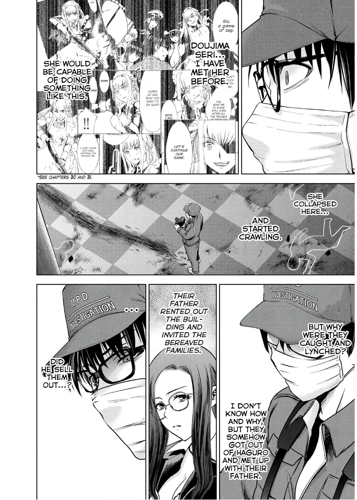 Satanophany Chapter 102 - Page 12