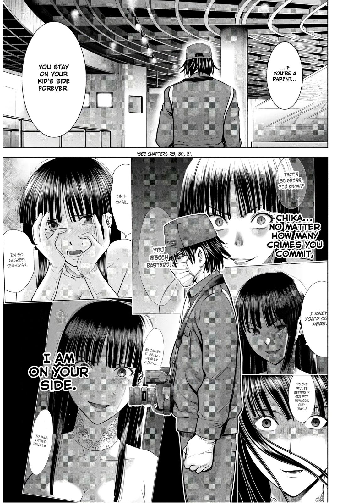 Satanophany Chapter 102 - Page 13