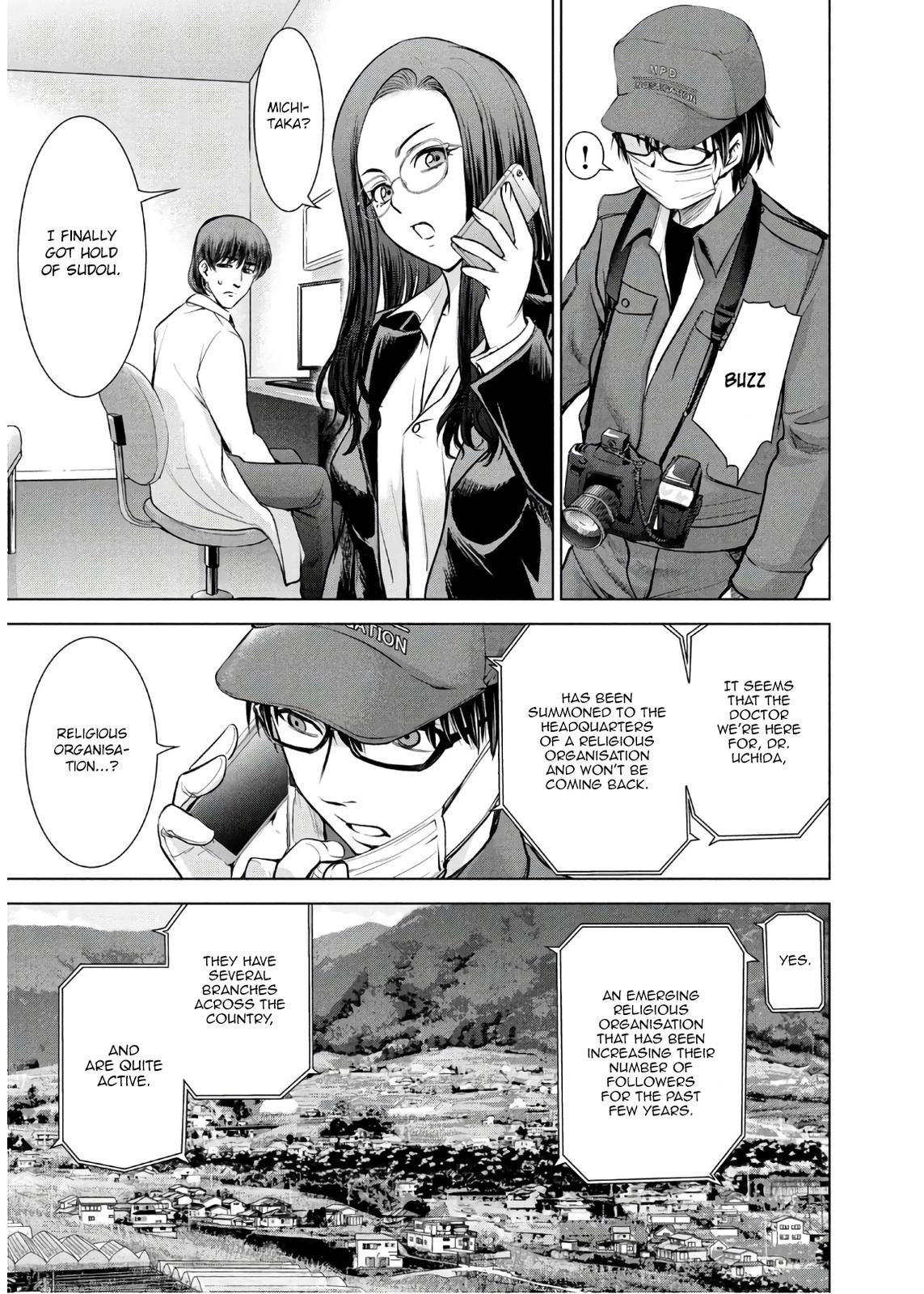 Satanophany Chapter 102 - Page 15