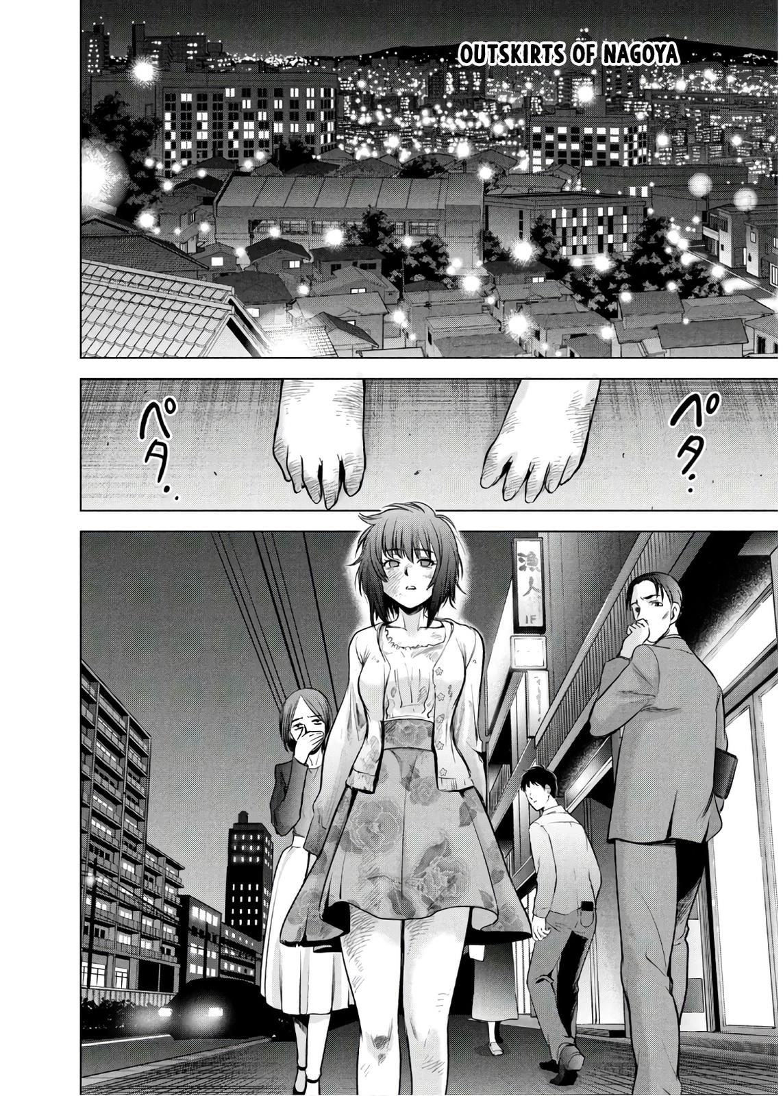 Satanophany Chapter 102 - Page 17