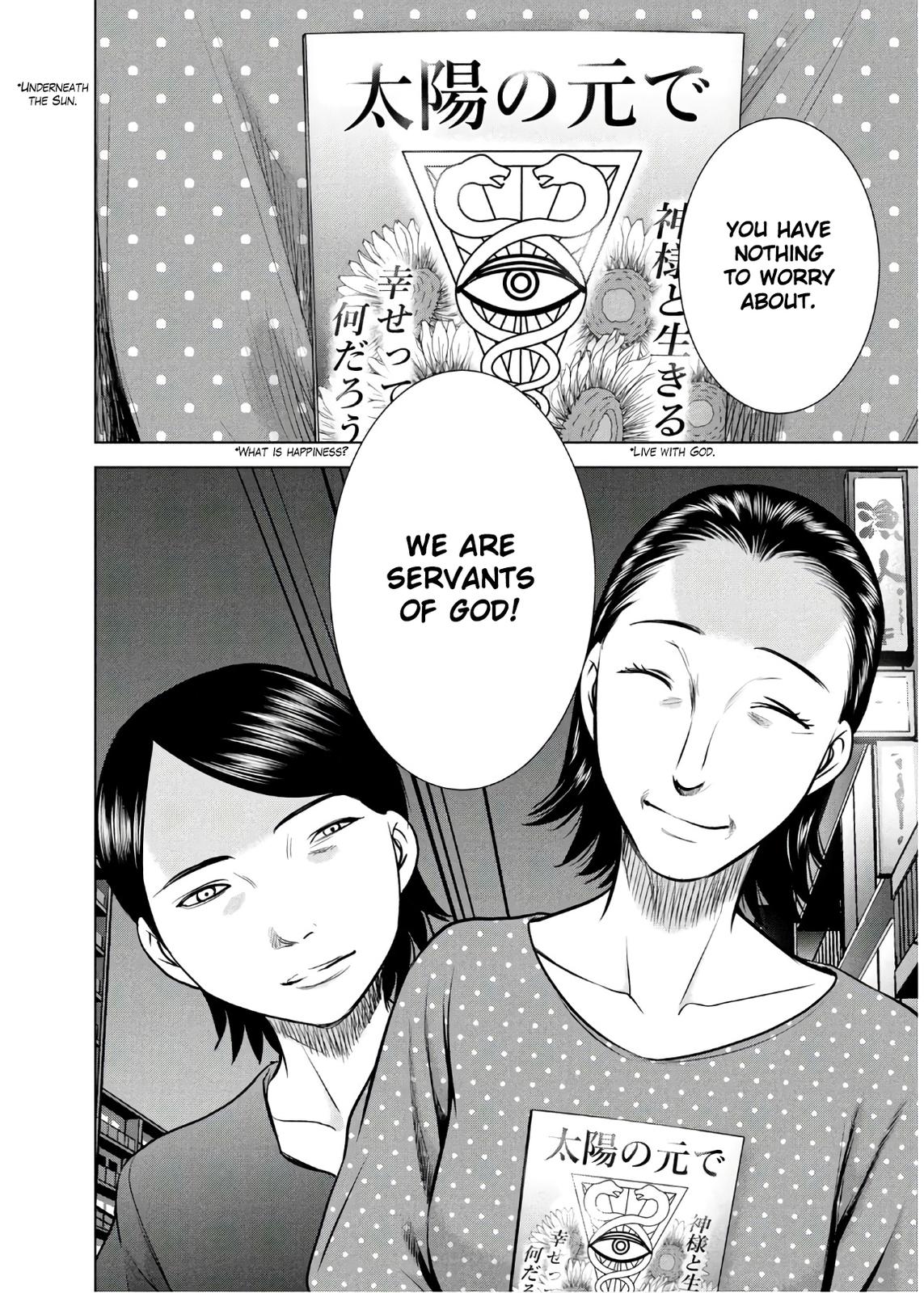 Satanophany Chapter 102 - Page 19