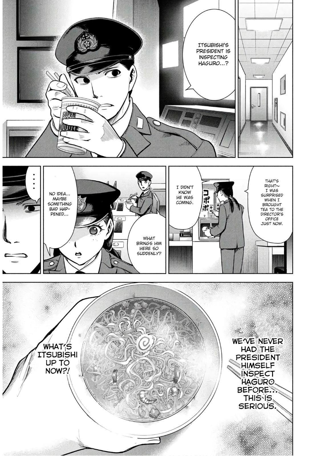 Satanophany Chapter 103 - Page 4