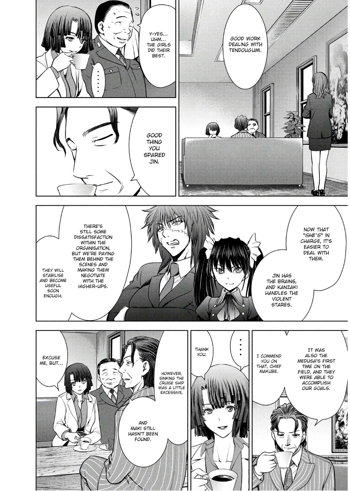 Satanophany Chapter 103 - Page 5