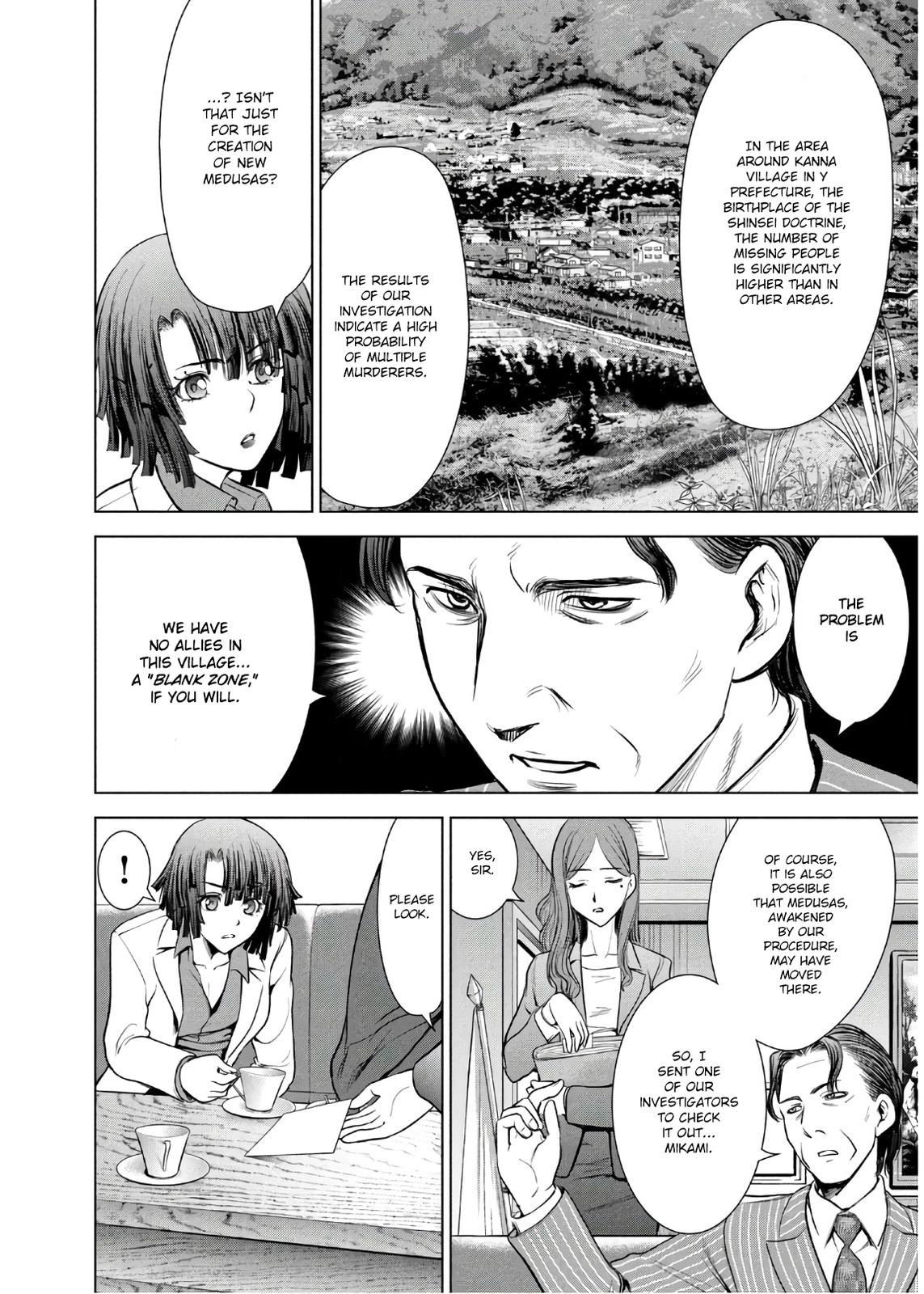 Satanophany Chapter 103 - Page 7