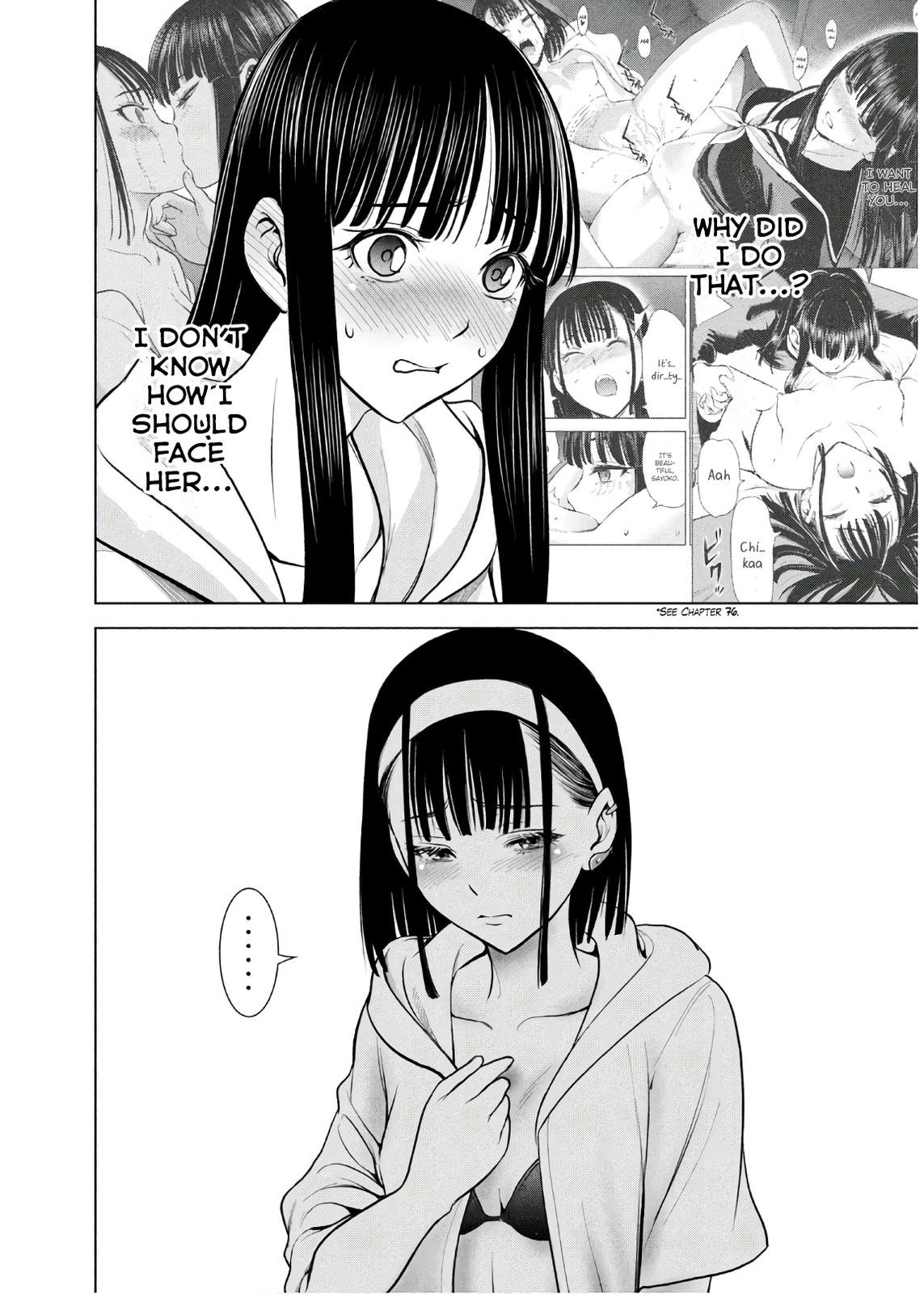 Satanophany Chapter 103 - Page 14