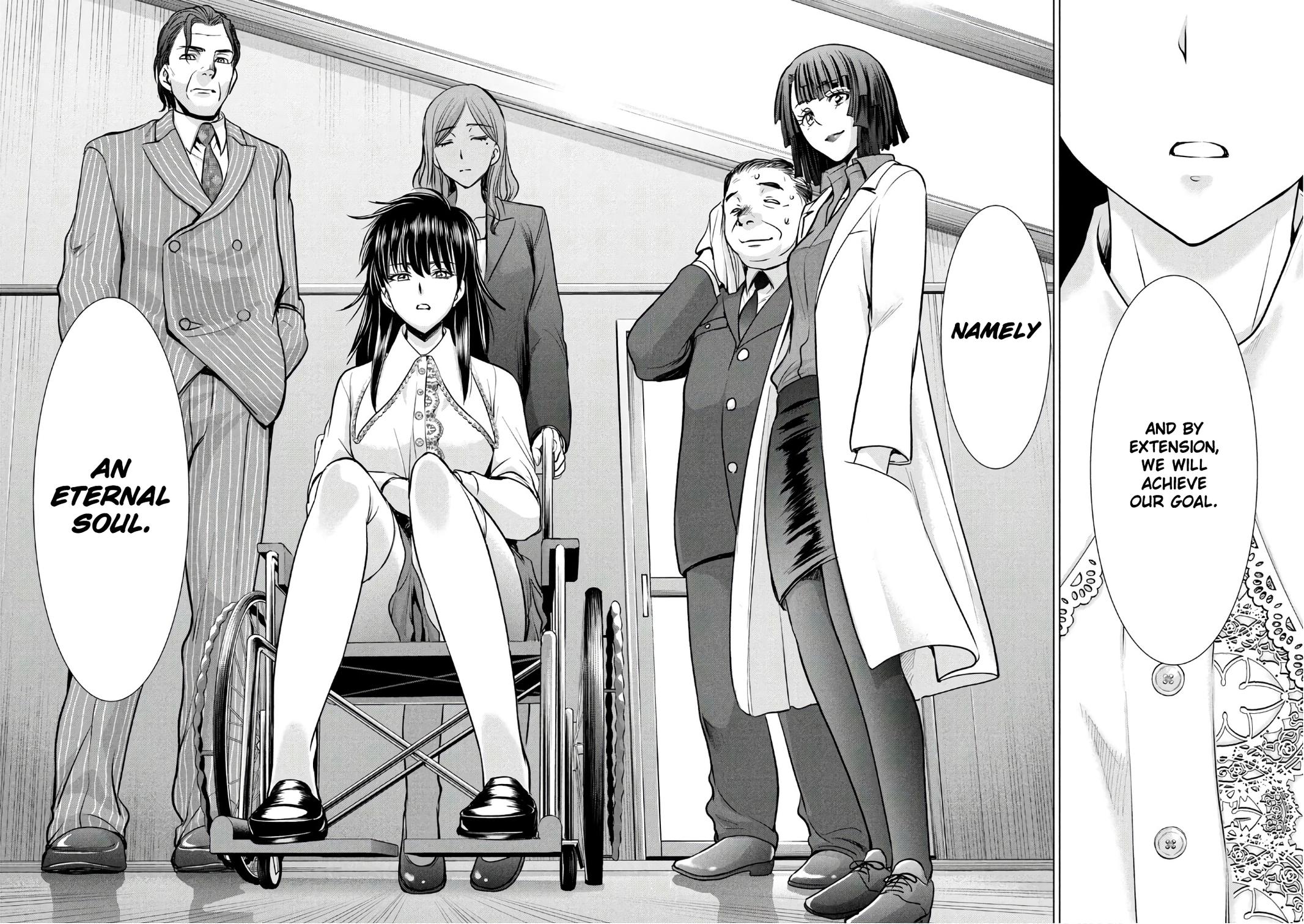 Satanophany Chapter 103 - Page 16