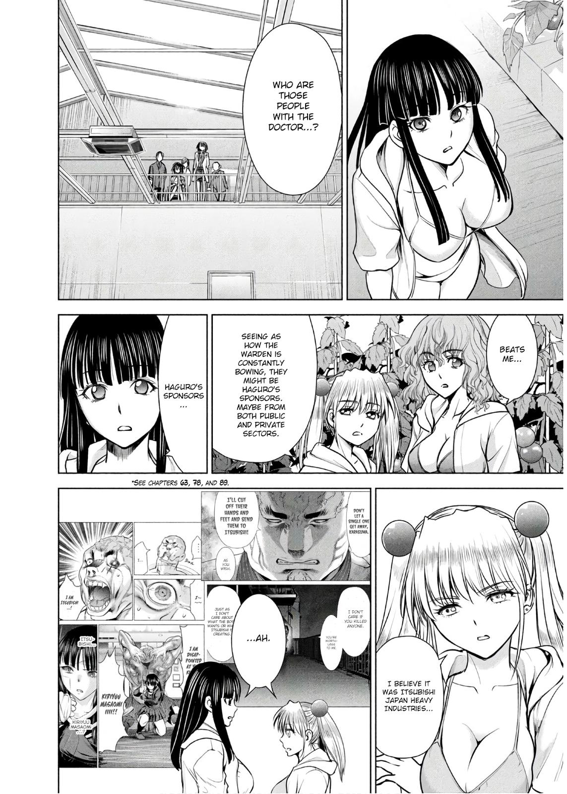 Satanophany Chapter 103 - Page 17