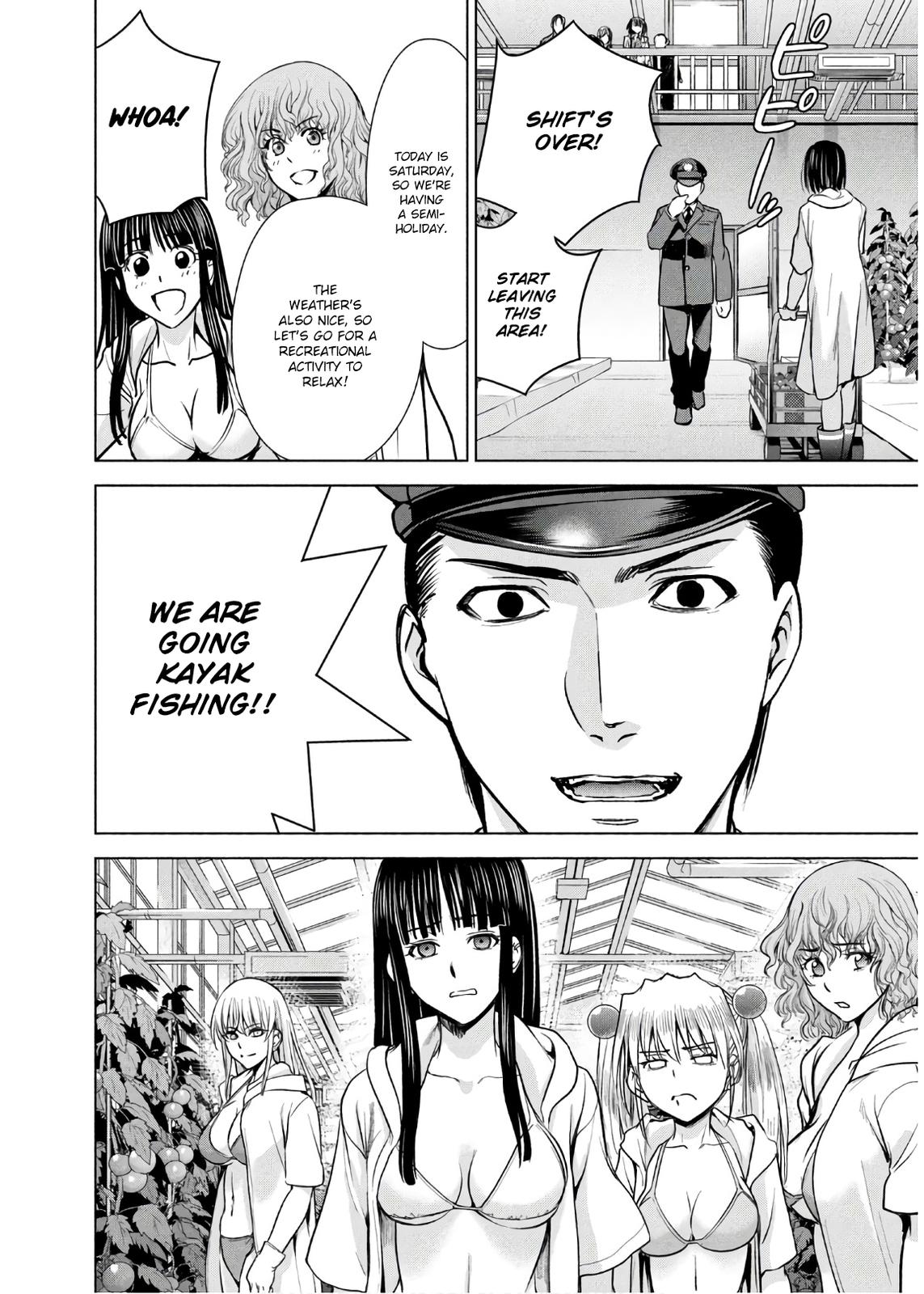 Satanophany Chapter 103 - Page 19