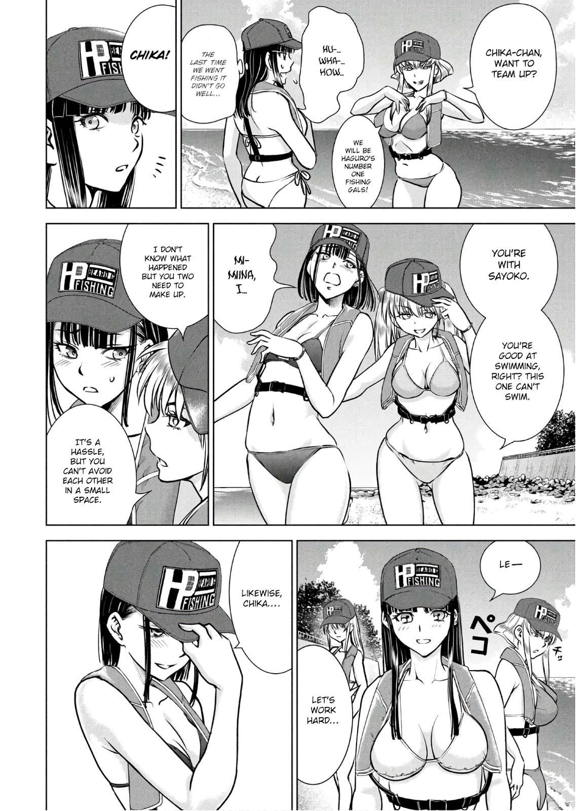 Satanophany Chapter 104 - Page 4